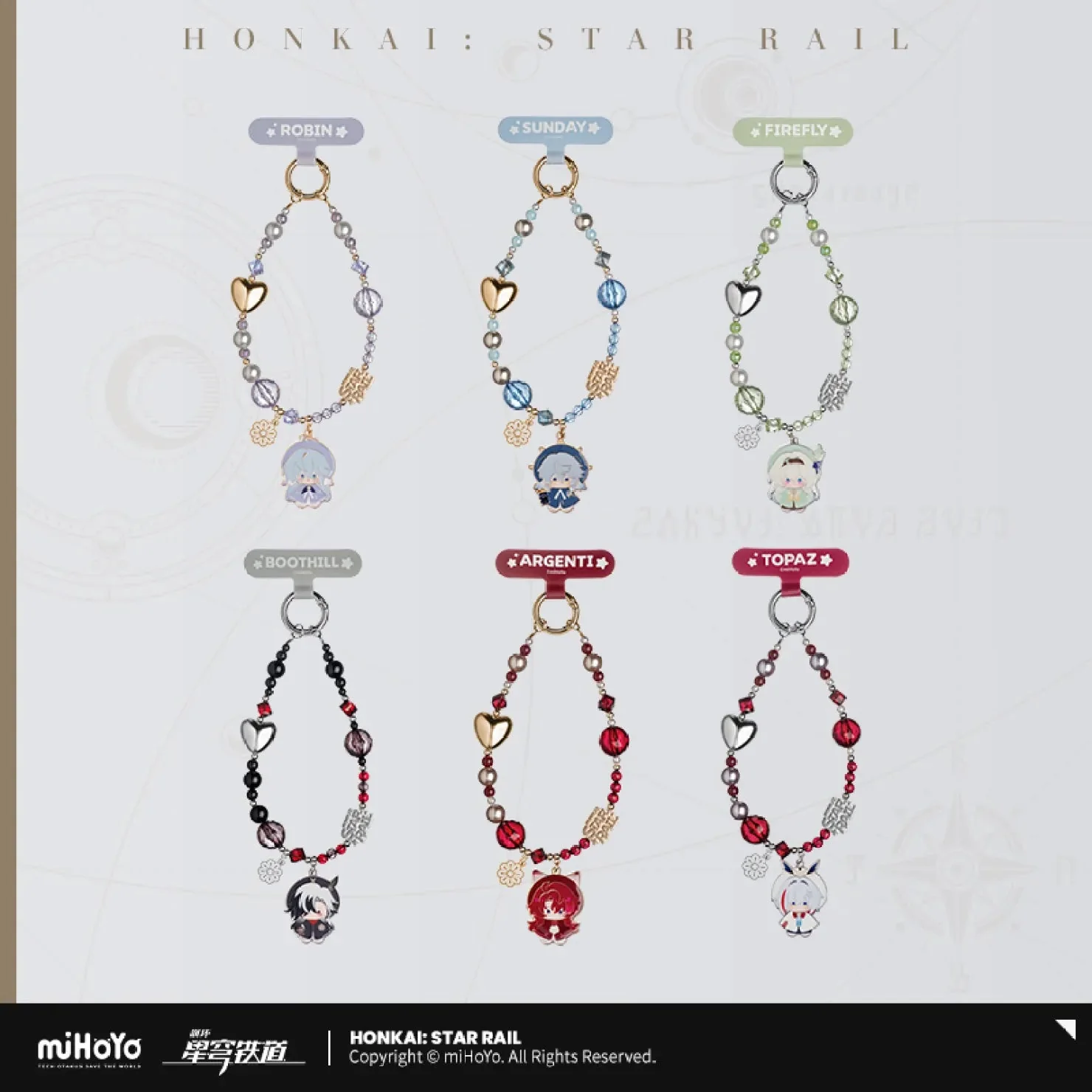 [OFFICIAL] Honkai Star Rail Seasonal Doll Series Phone Lanyard Blind Box Vol.1