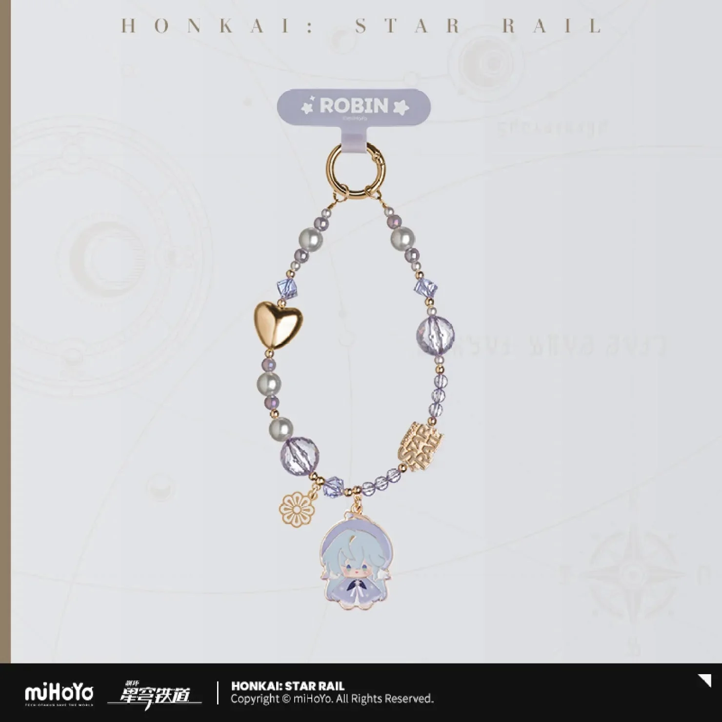 [OFFICIAL] Honkai Star Rail Seasonal Doll Series Phone Lanyard Blind Box Vol.1 - Image 4