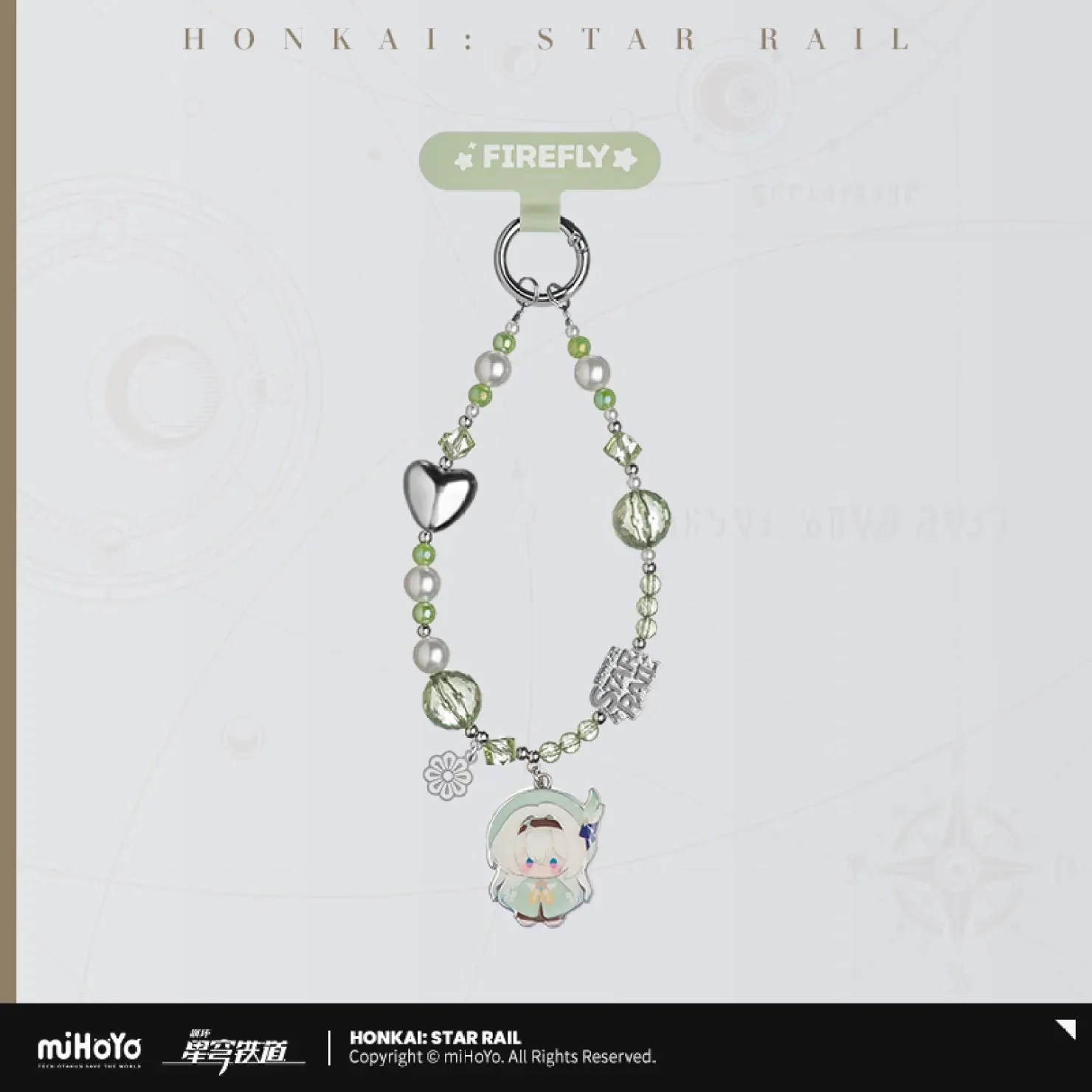 [OFFICIAL] Honkai Star Rail Seasonal Doll Series Phone Lanyard Blind Box Vol.1 - Image 5