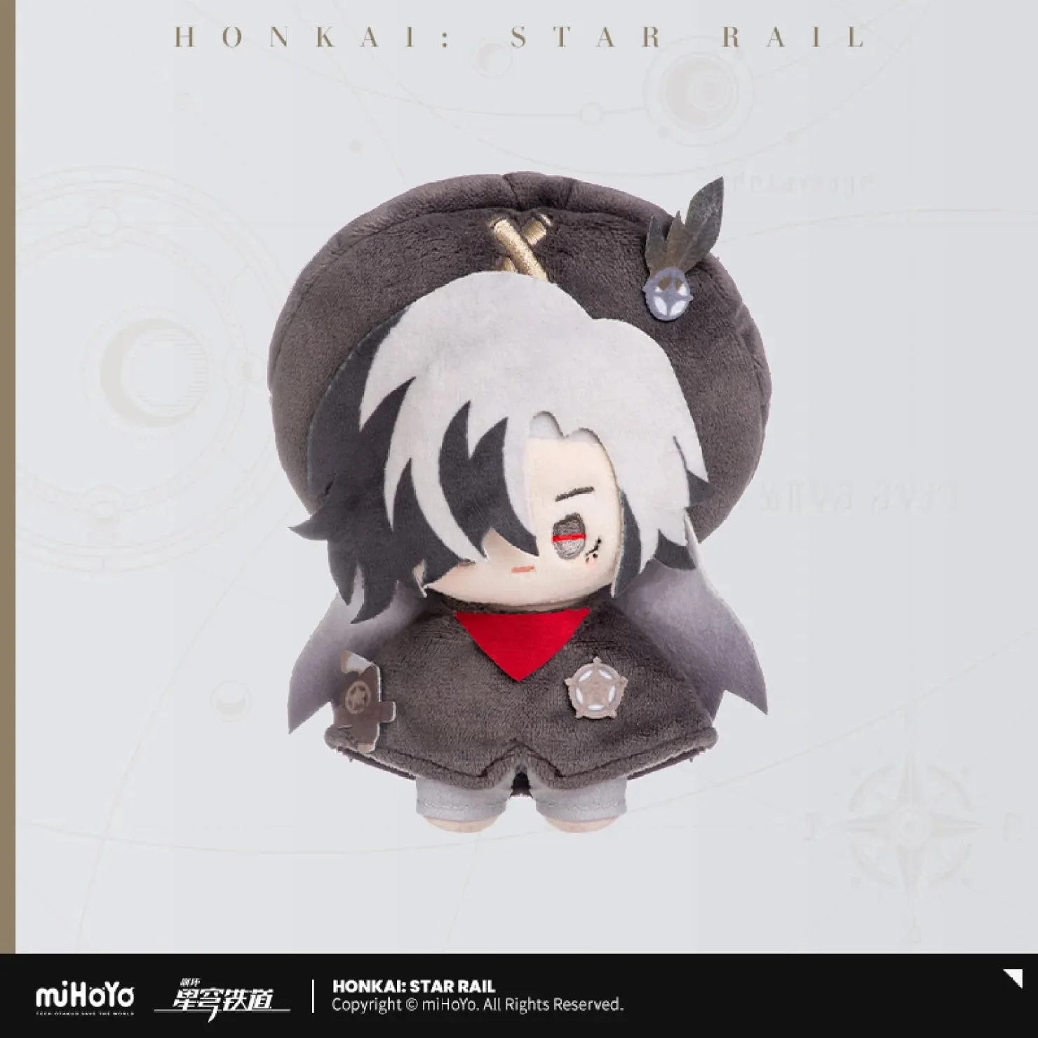 [OFFICIAL] Honkai Star Rail Seasonal Doll Series Plushie Vol.1 - Image 10