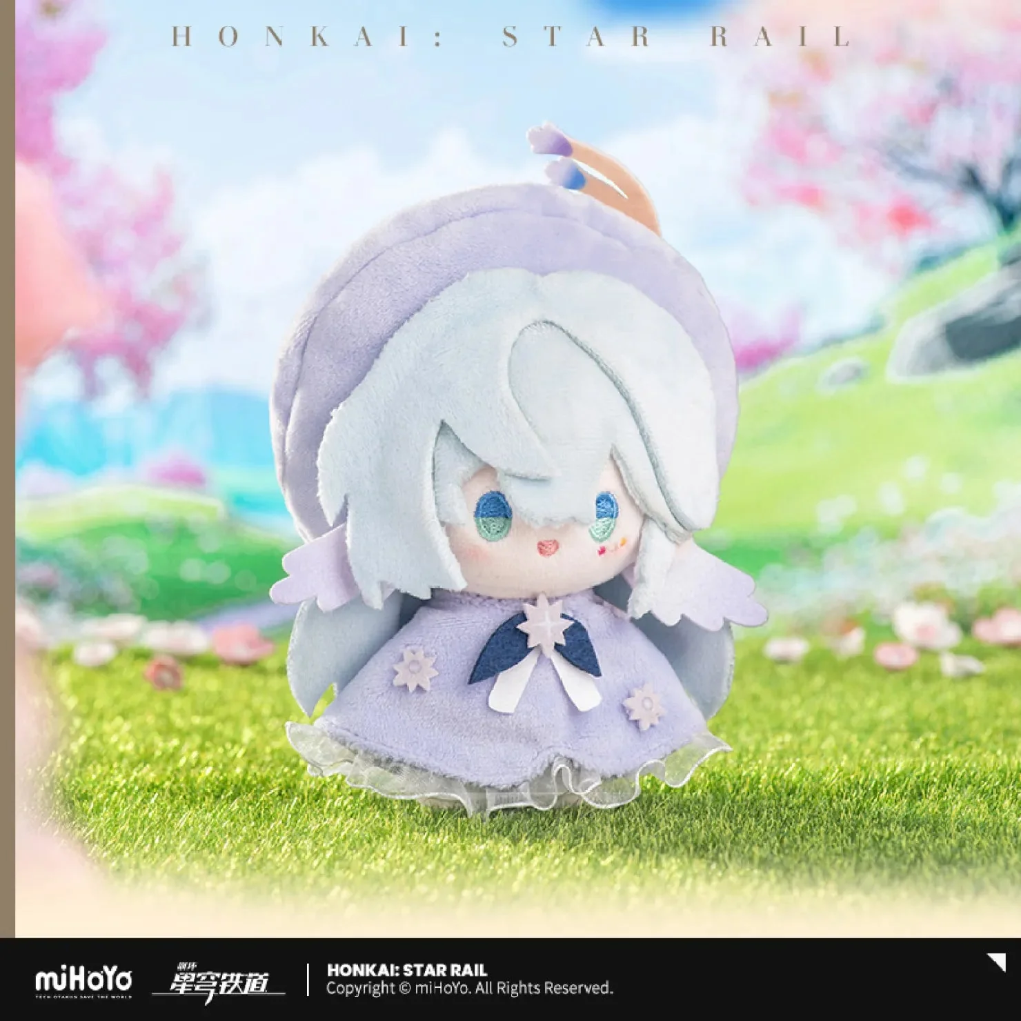 [OFFICIAL] Honkai Star Rail Seasonal Doll Series Plushie Vol.1 - Image 2
