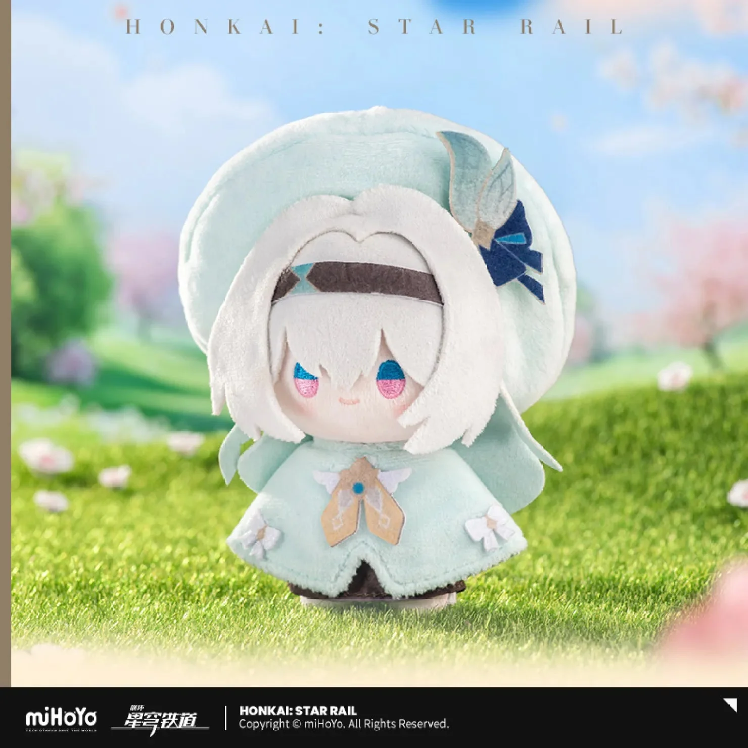 [OFFICIAL] Honkai Star Rail Seasonal Doll Series Plushie Vol.1 - Image 4