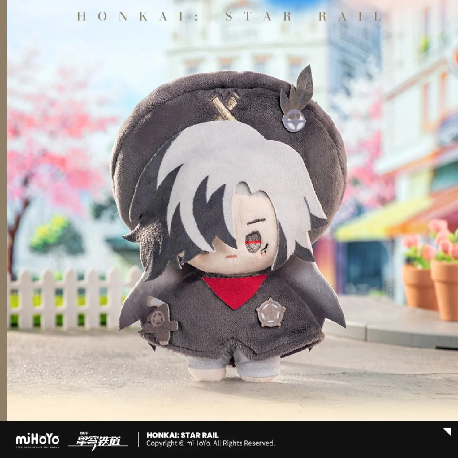 [OFFICIAL] Honkai Star Rail Seasonal Doll Series Plushie Vol.1 - Image 5