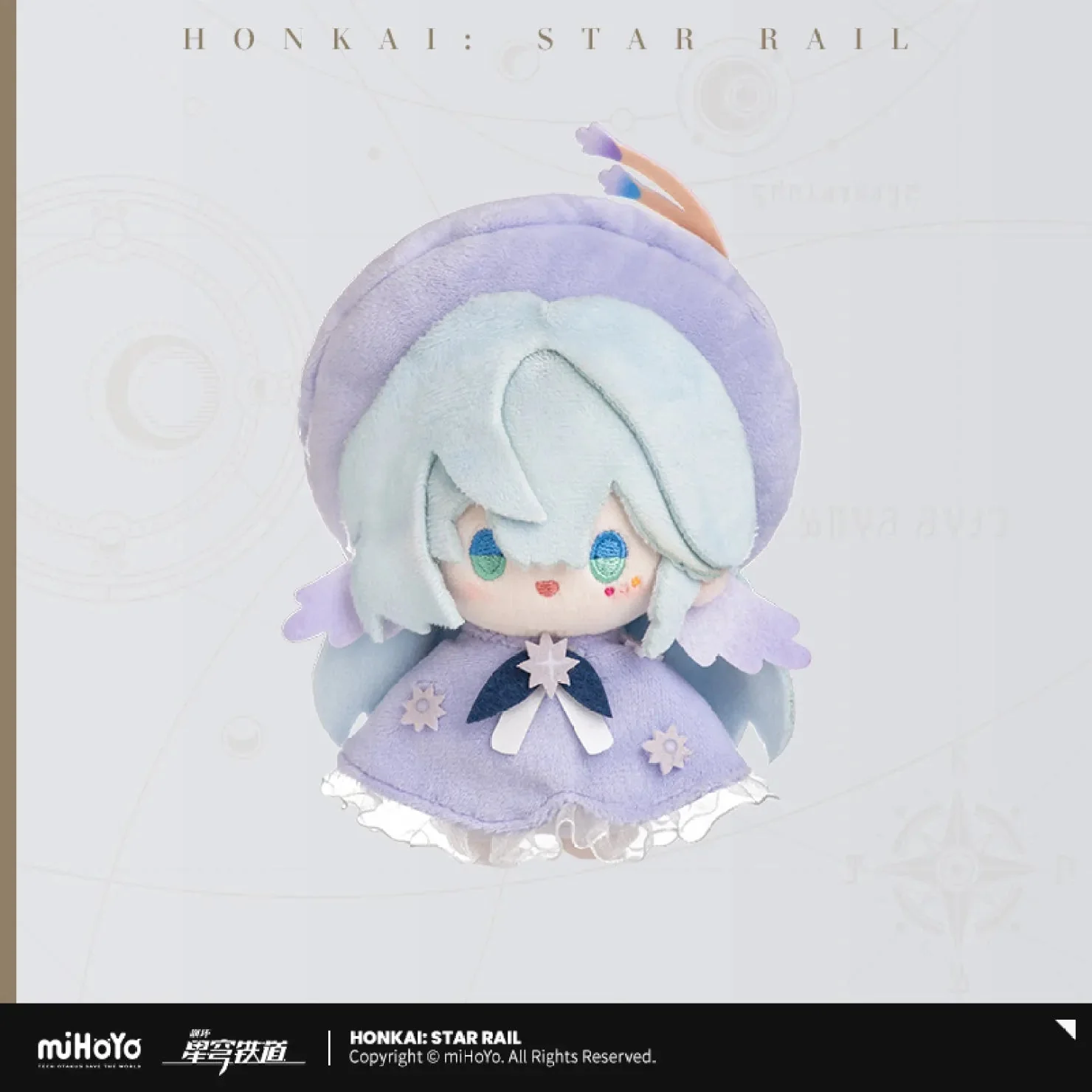 [OFFICIAL] Honkai Star Rail Seasonal Doll Series Plushie Vol.1 - Image 6