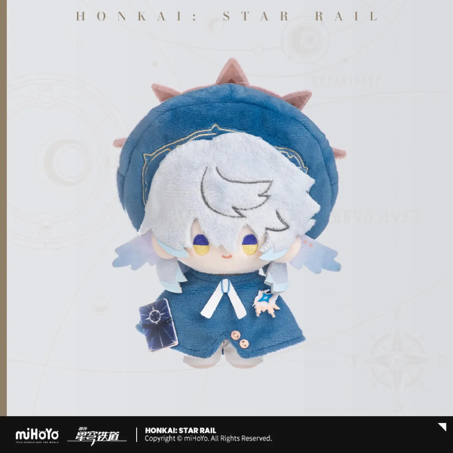 [OFFICIAL] Honkai Star Rail Seasonal Doll Series Plushie Vol.1 - Image 7