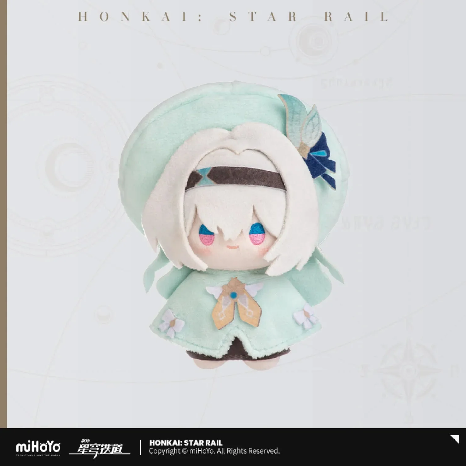 [OFFICIAL] Honkai Star Rail Seasonal Doll Series Plushie Vol.1 - Image 8