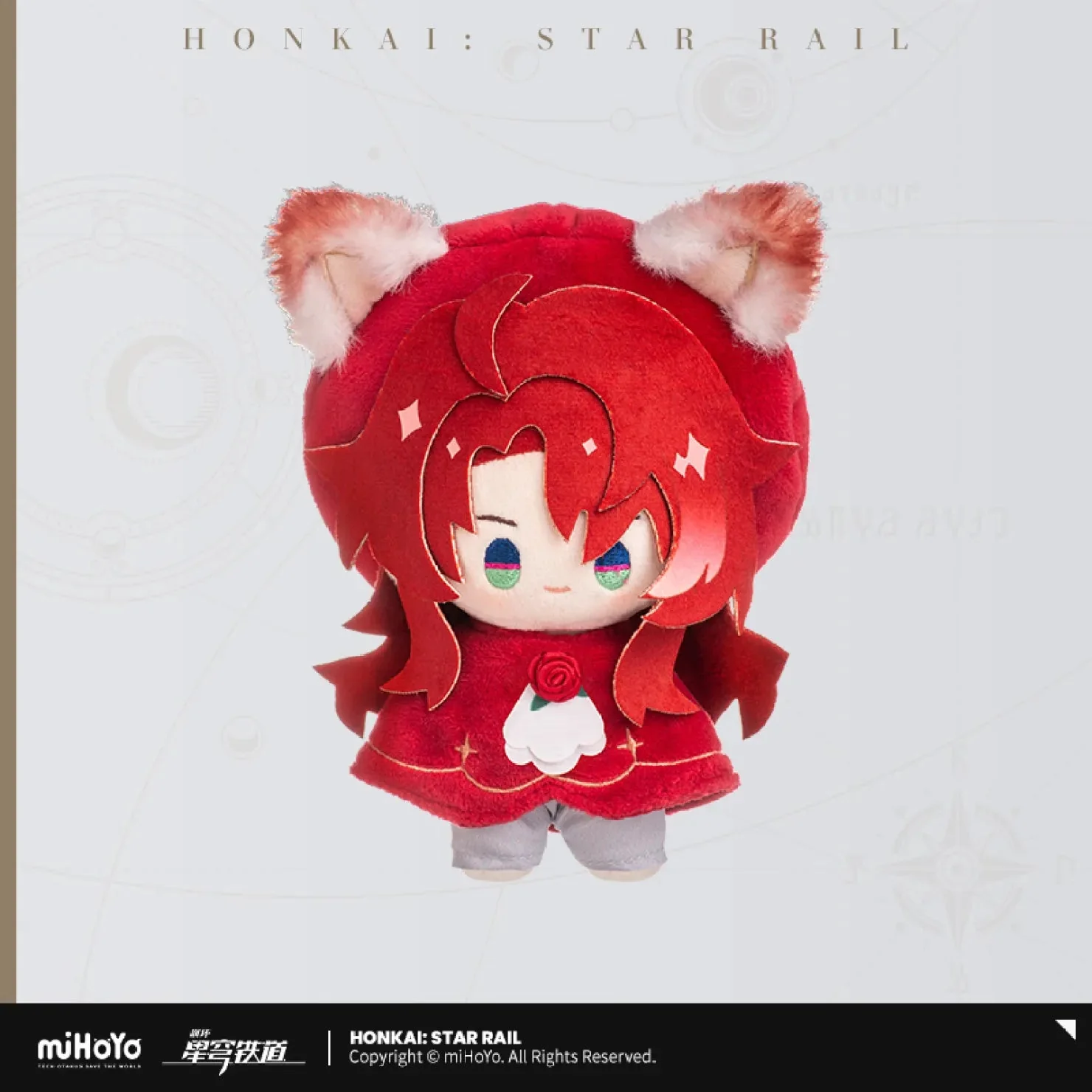 [OFFICIAL] Honkai Star Rail Seasonal Doll Series Plushie Vol.1 - Image 9