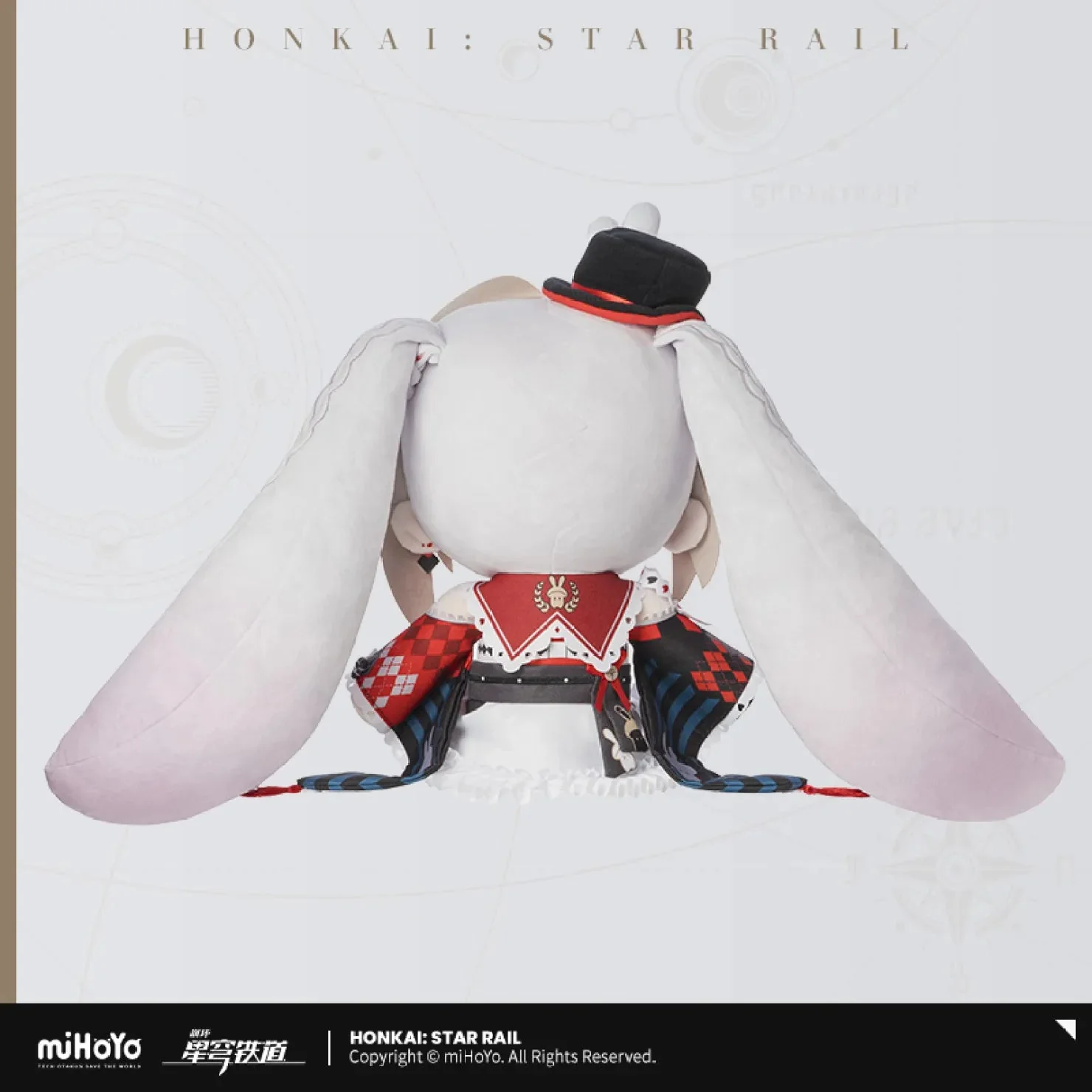 [OFFICIAL] Honkai Star Rail Sparxie Plush Doll - Image 5