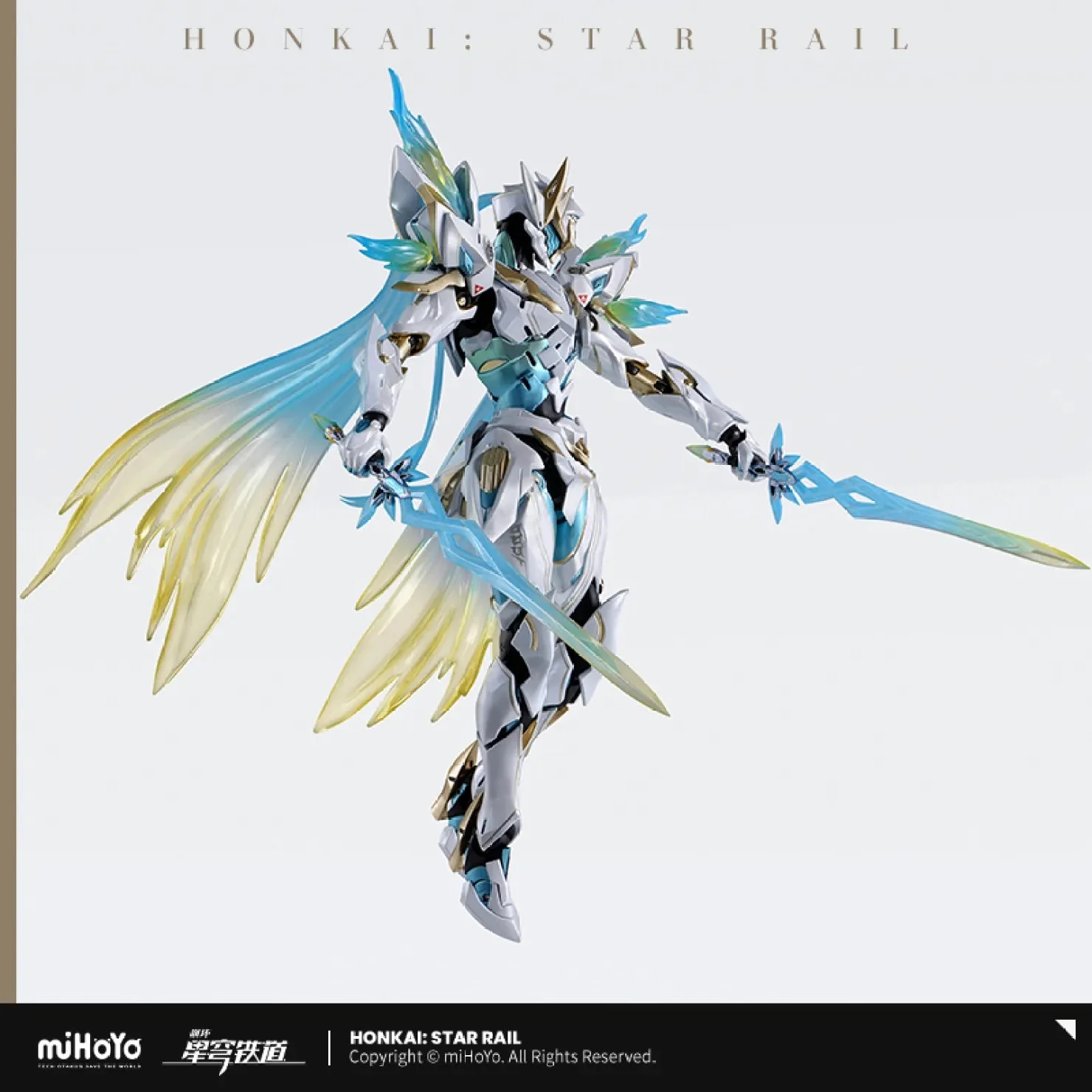 [OFFICIAL] Honkai Star Rail Spring Missive Ver. Firefly SAM Form Action Figure - Image 3