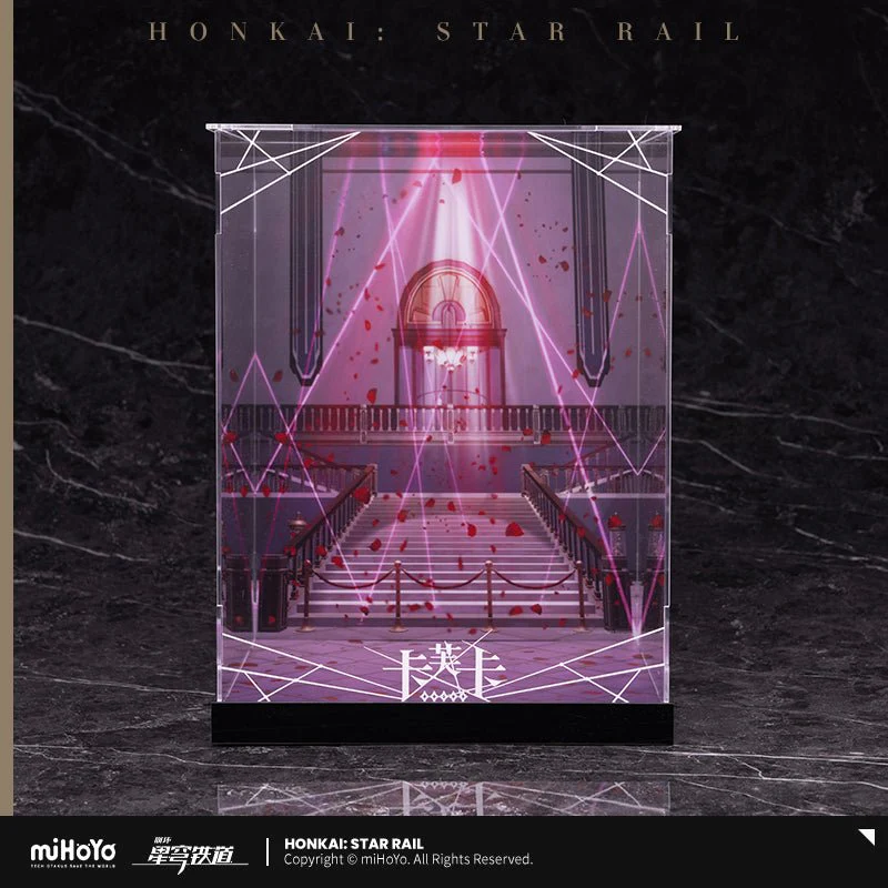 [OFFICIAL] Honkai Star Rail Stellaron Hunter Kafka Ver.1/7 Scale Figure Display Box - Image 5