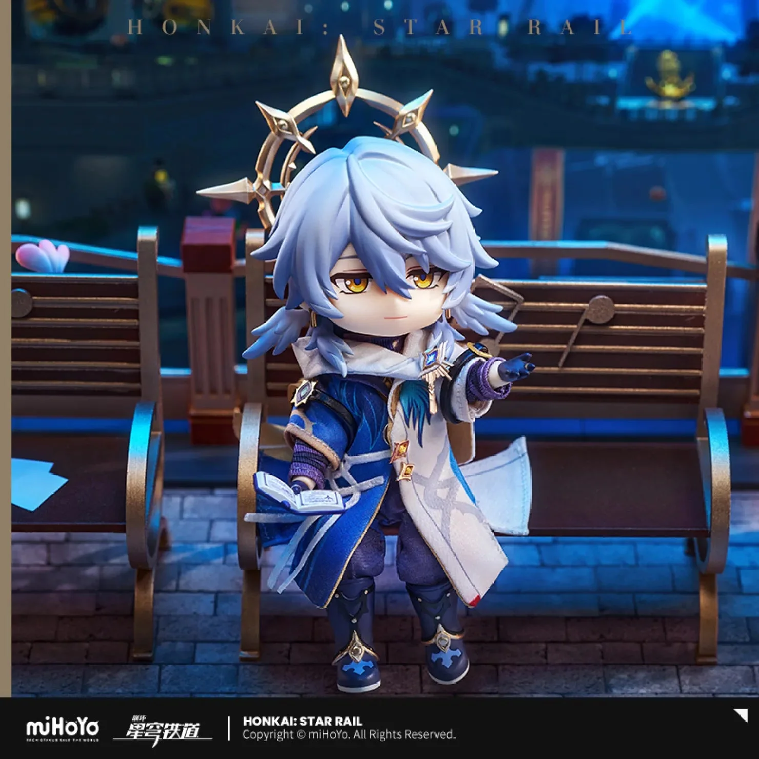 [OFFICIAL] Honkai Star Rail Sunday Chibi Action Nendoroid Figure Doll - Image 2