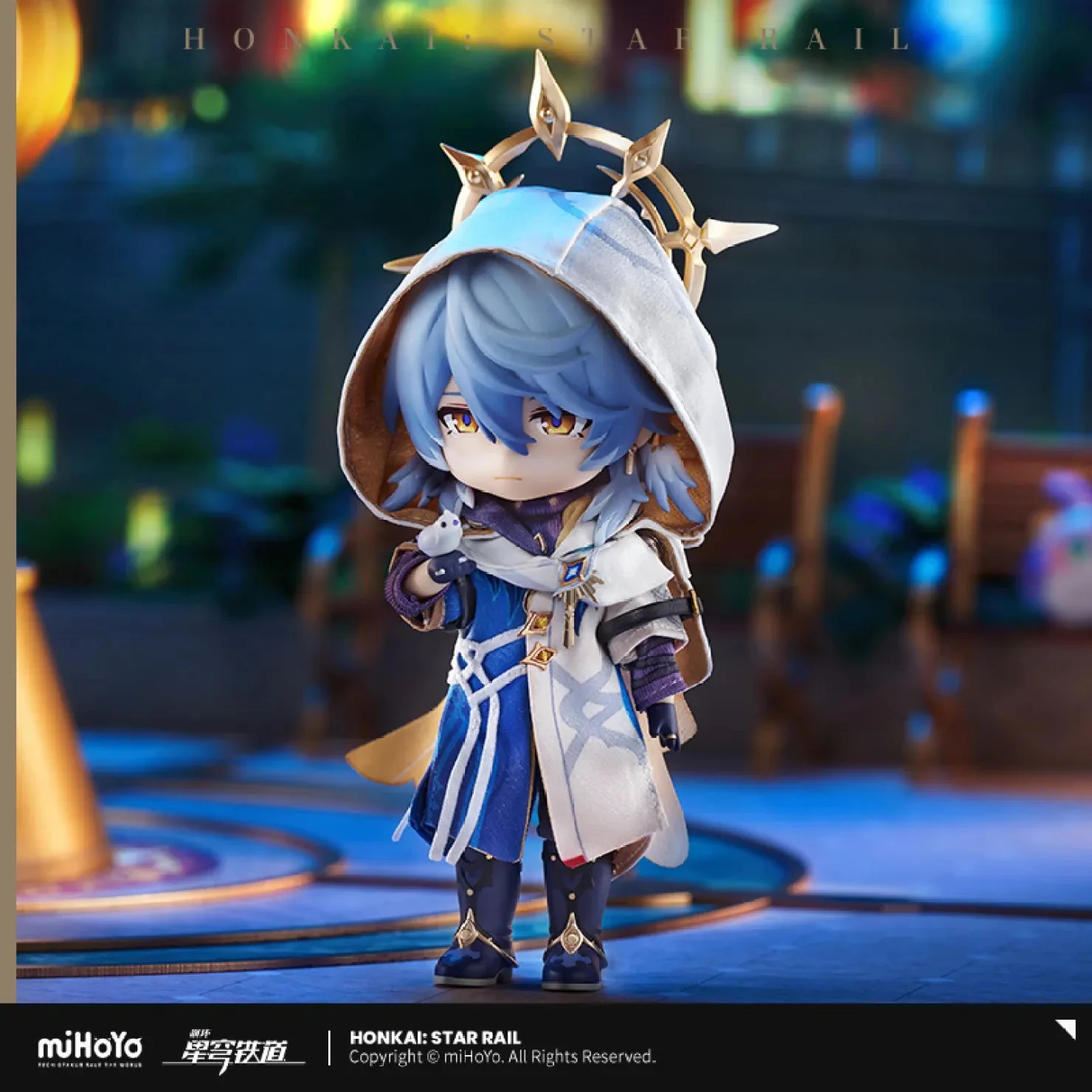 [OFFICIAL] Honkai Star Rail Sunday Chibi Action Nendoroid Figure Doll - Image 3