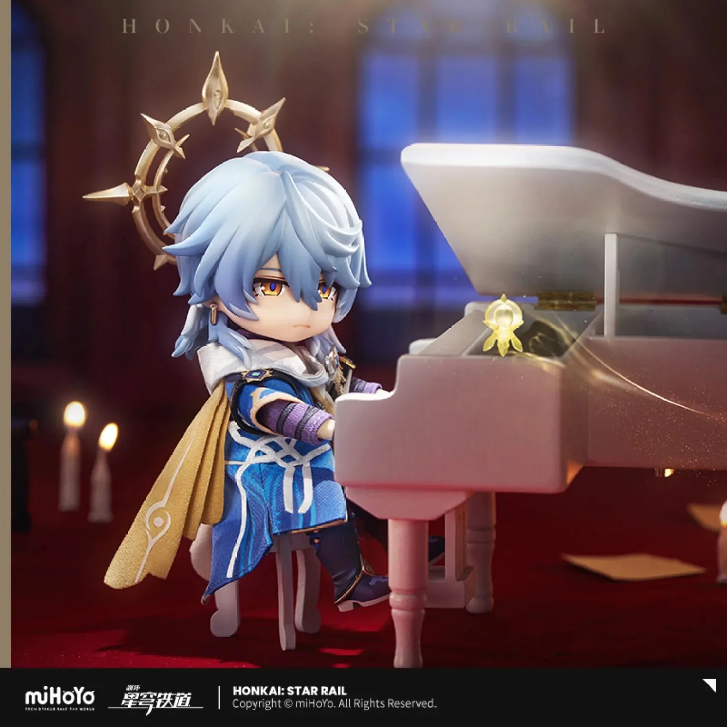 [OFFICIAL] Honkai Star Rail Sunday Chibi Action Nendoroid Figure Doll - Image 5