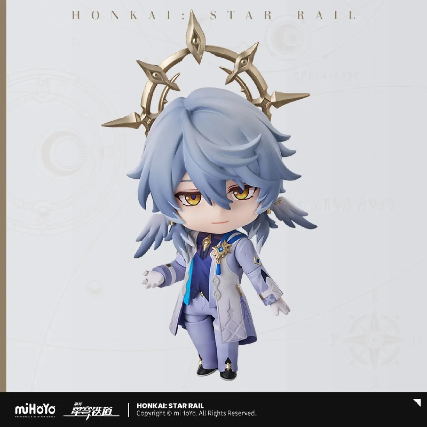 [OFFICIAL] Honkai Star Rail Sunday Chibi Nendoroid Figure - Image 4