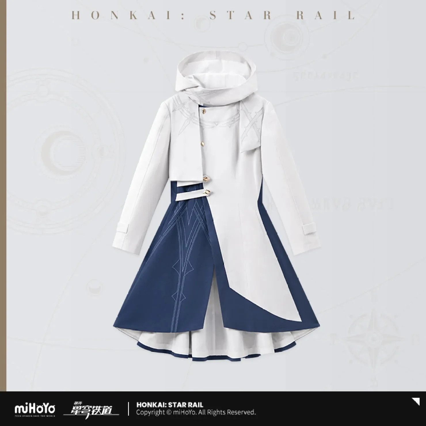 [OFFICIAL] Honkai Star Rail Sunday Impression Clothes - Faux Wool Coat - Image 6