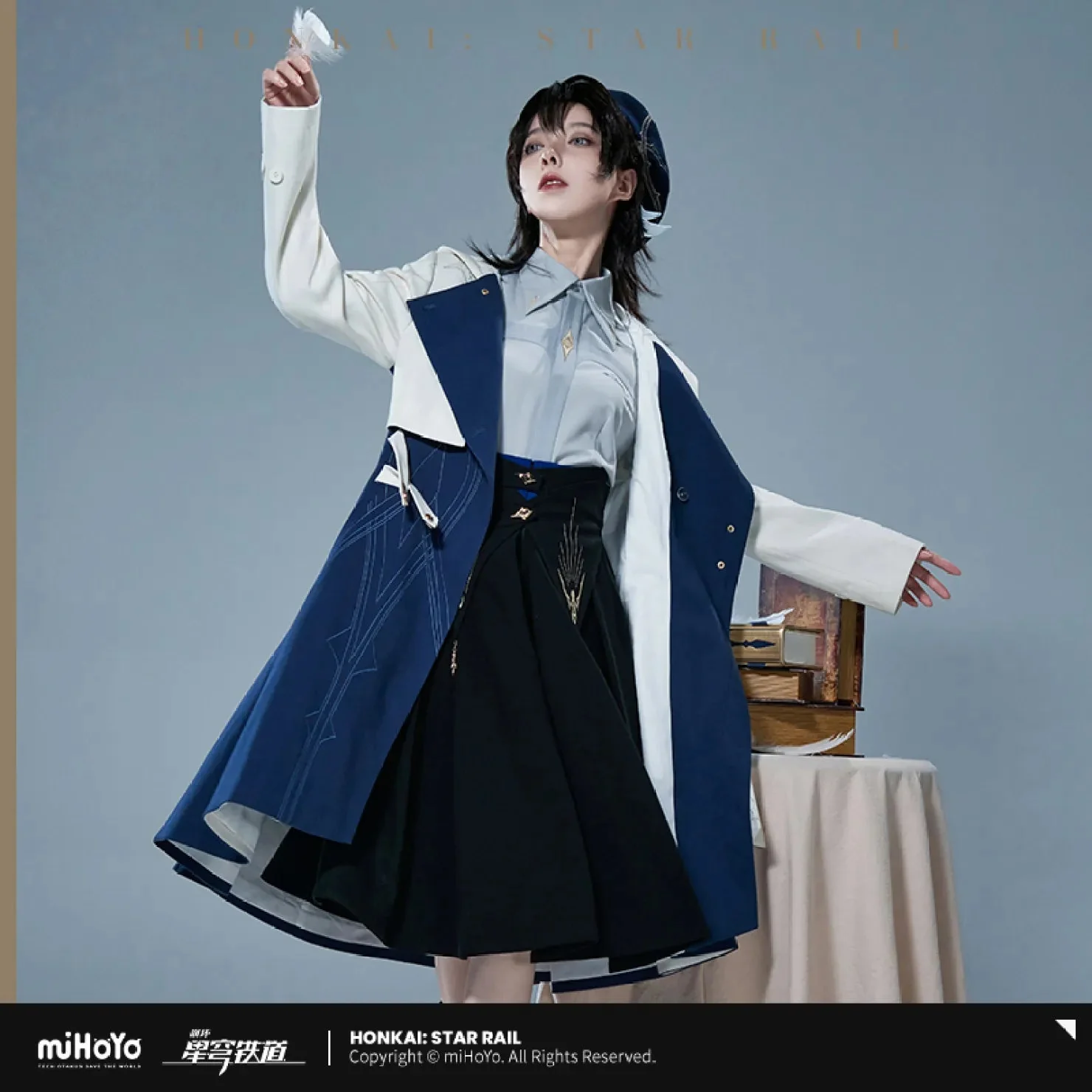 [OFFICIAL] Honkai Star Rail Sunday Impression Clothes - Skirt - Image 5