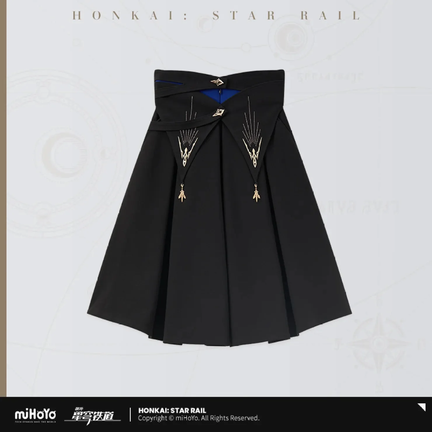 [OFFICIAL] Honkai Star Rail Sunday Impression Clothes - Skirt - Image 6