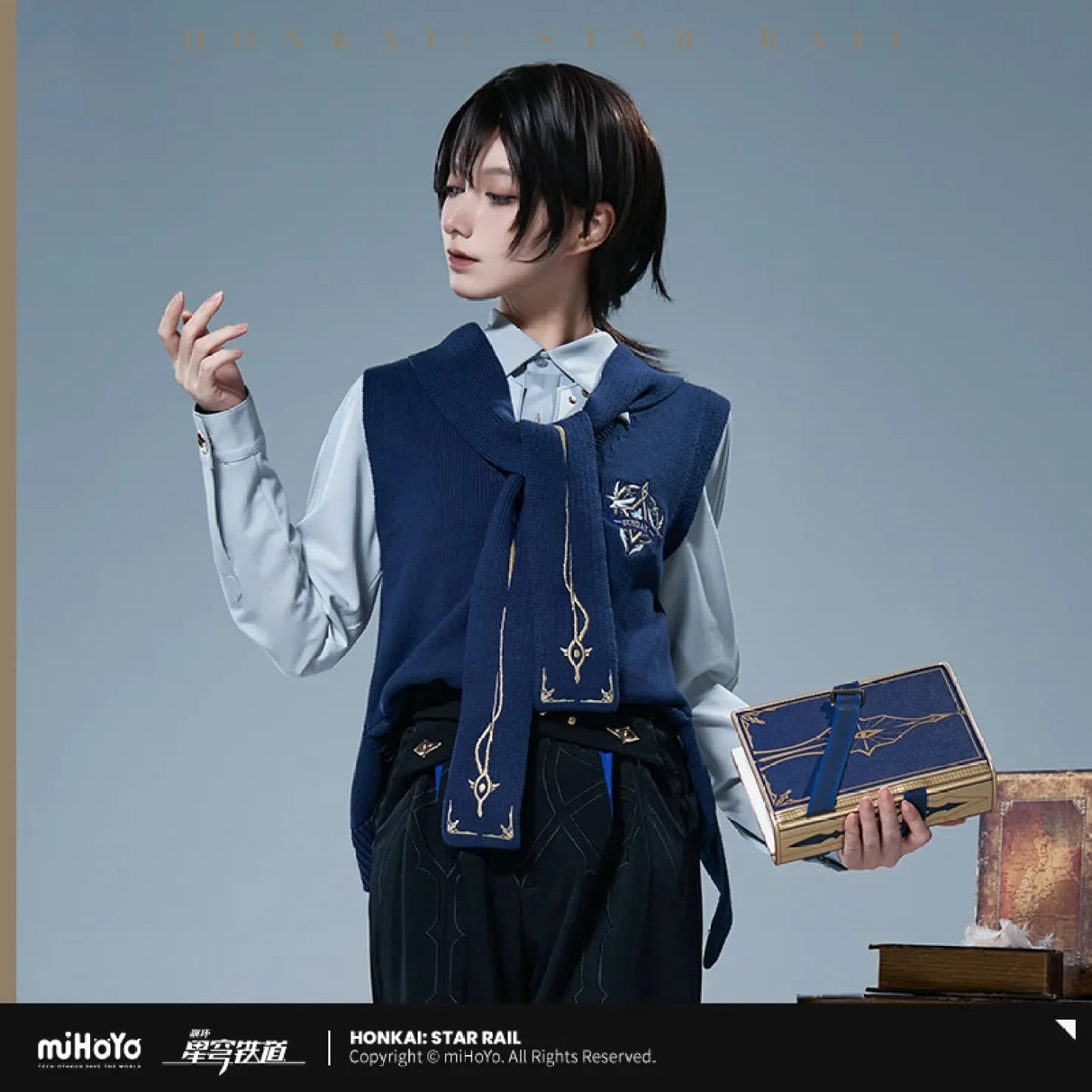 [OFFICIAL] Honkai Star Rail Sunday Impression Clothes - Vest - Image 2