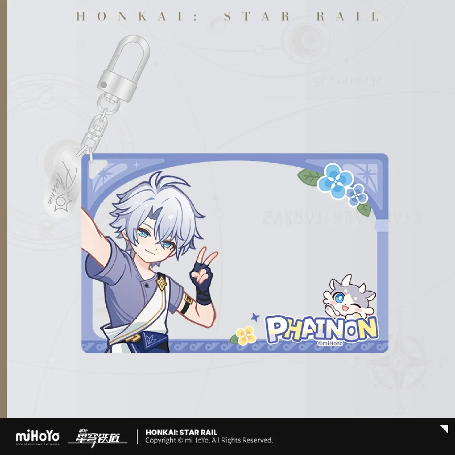 [OFFICIAL] Honkai Star Rail The Dawn-Seeking Outlander Series Merch - Phainon - Image 3