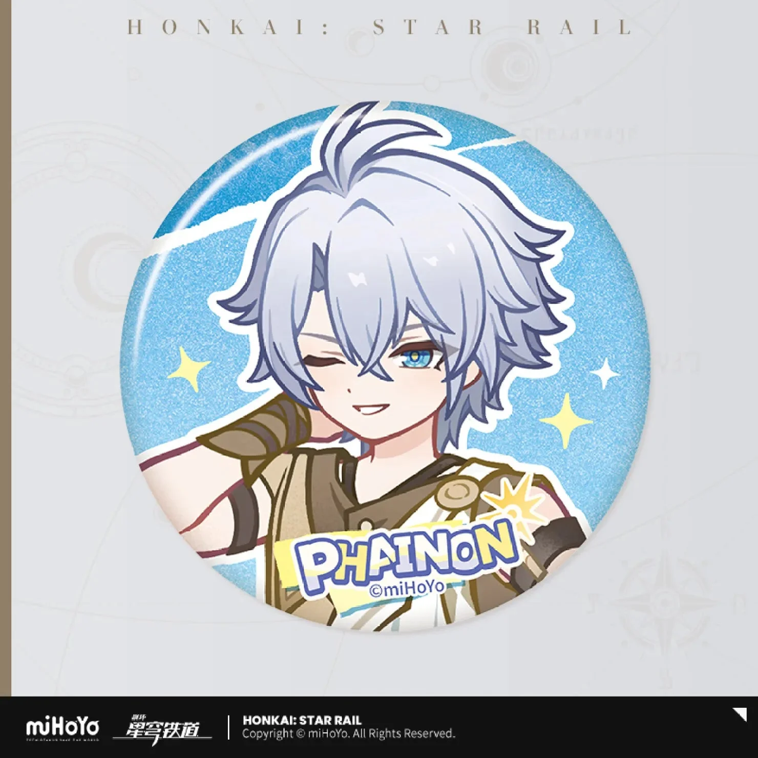 [OFFICIAL] Honkai Star Rail The Dawn-Seeking Outlander Series Merch - Phainon - Image 5