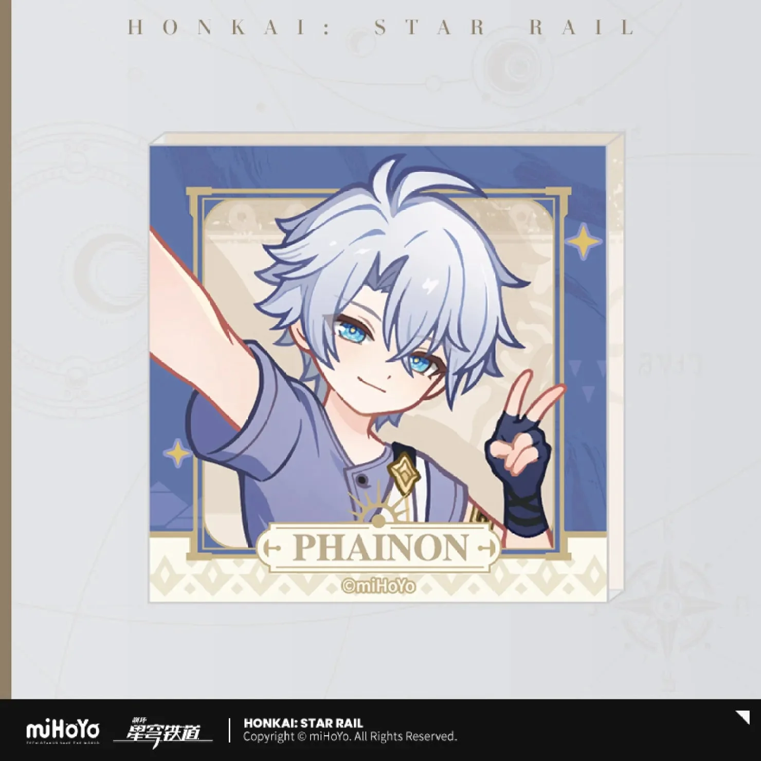[OFFICIAL] Honkai Star Rail The Dawn-Seeking Outlander Series Merch - Phainon - Image 7