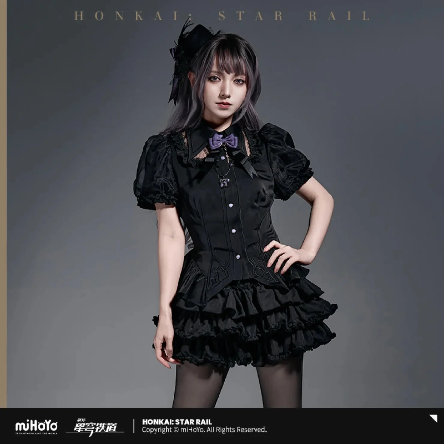 [OFFICIAL] Honkai Star Rail The Herta Impression Series Clothes - Blouse - Image 2