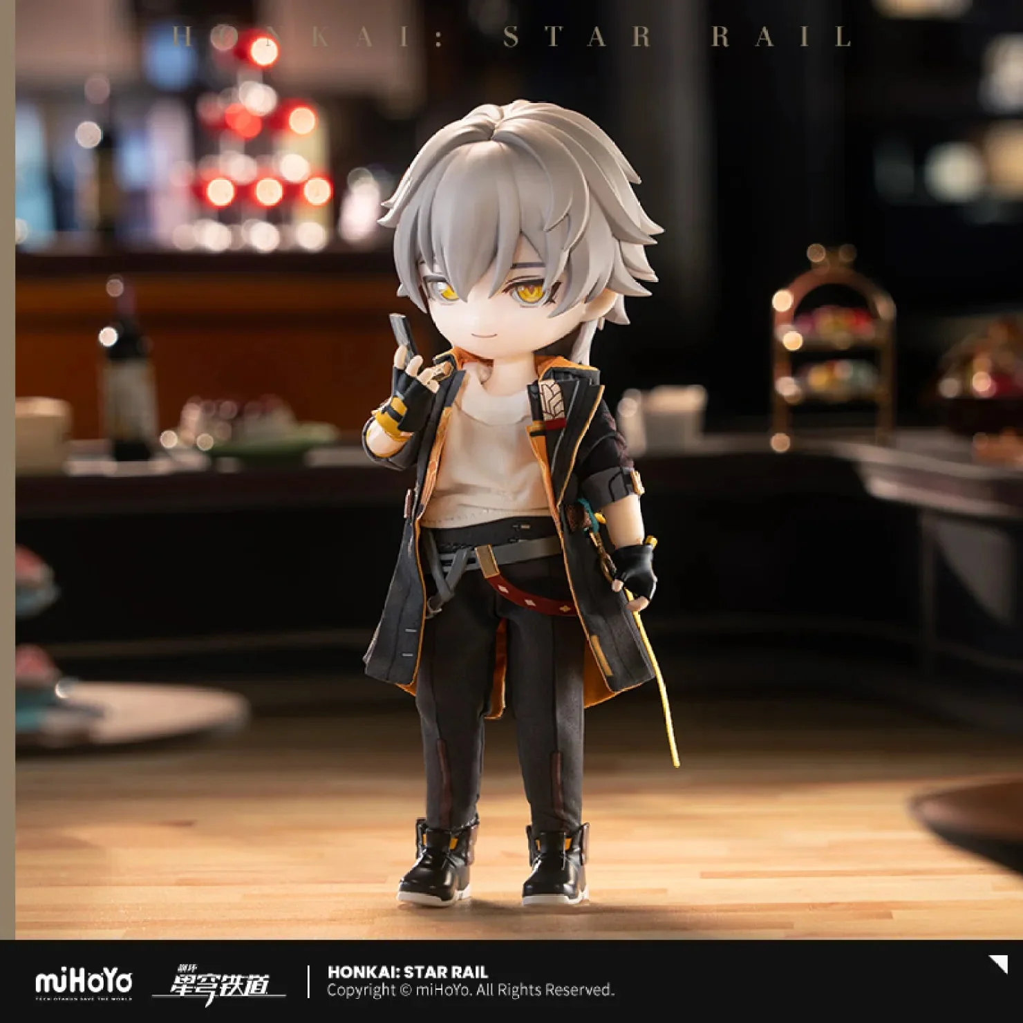 [OFFICIAL] Honkai Star Rail Trailblazer Action Doll - Caelus
