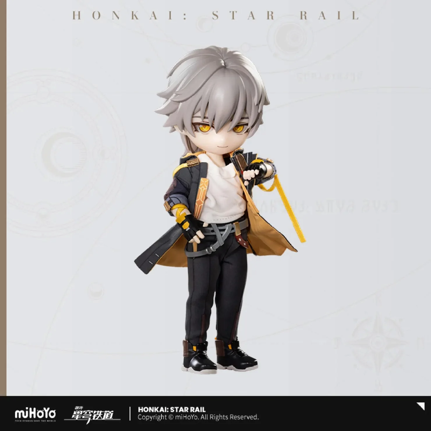 [OFFICIAL] Honkai Star Rail Trailblazer Action Doll - Caelus - Image 5