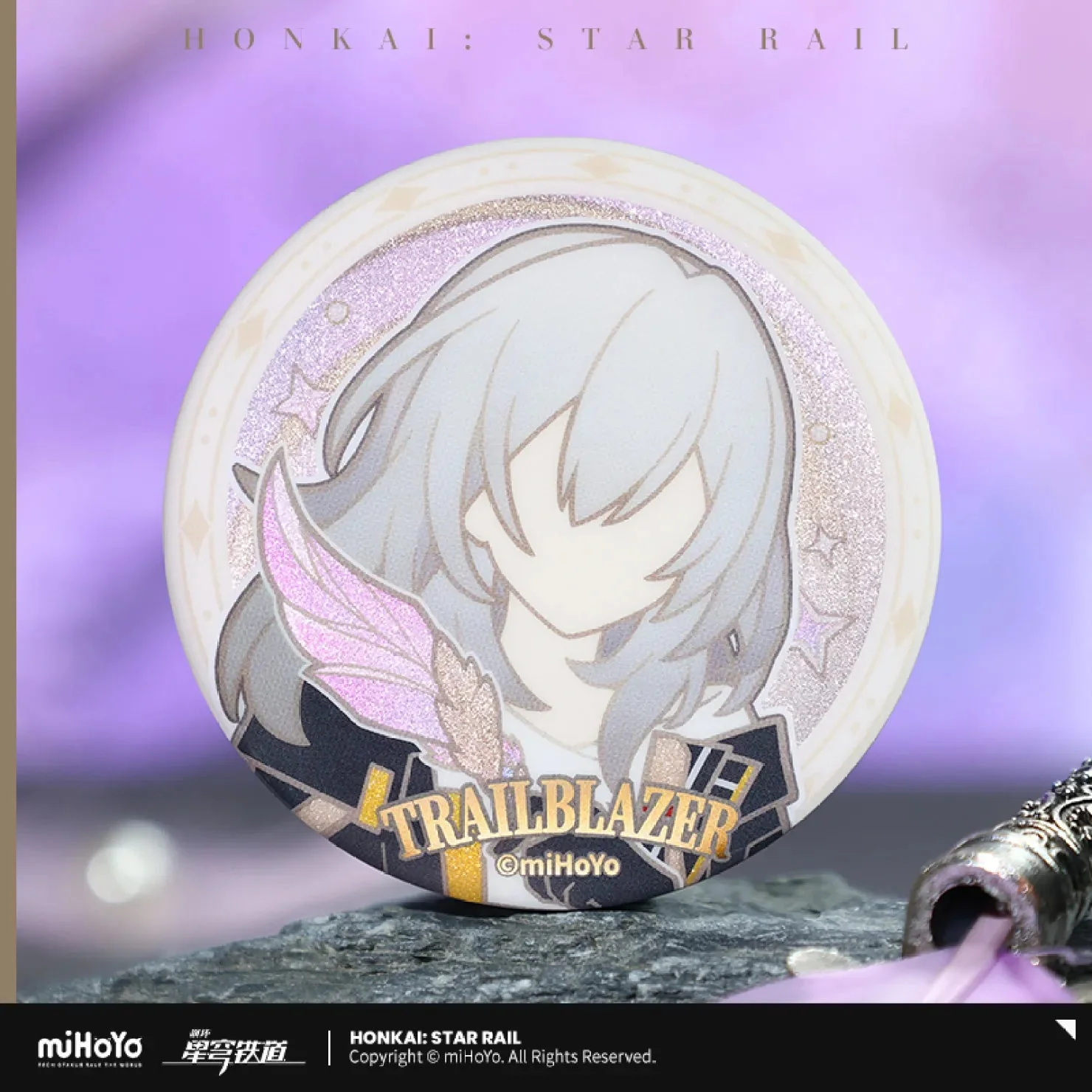 [OFFICIAL] Honkai Star Rail Trailblazer Pen - Wielding Series Badge - Image 2