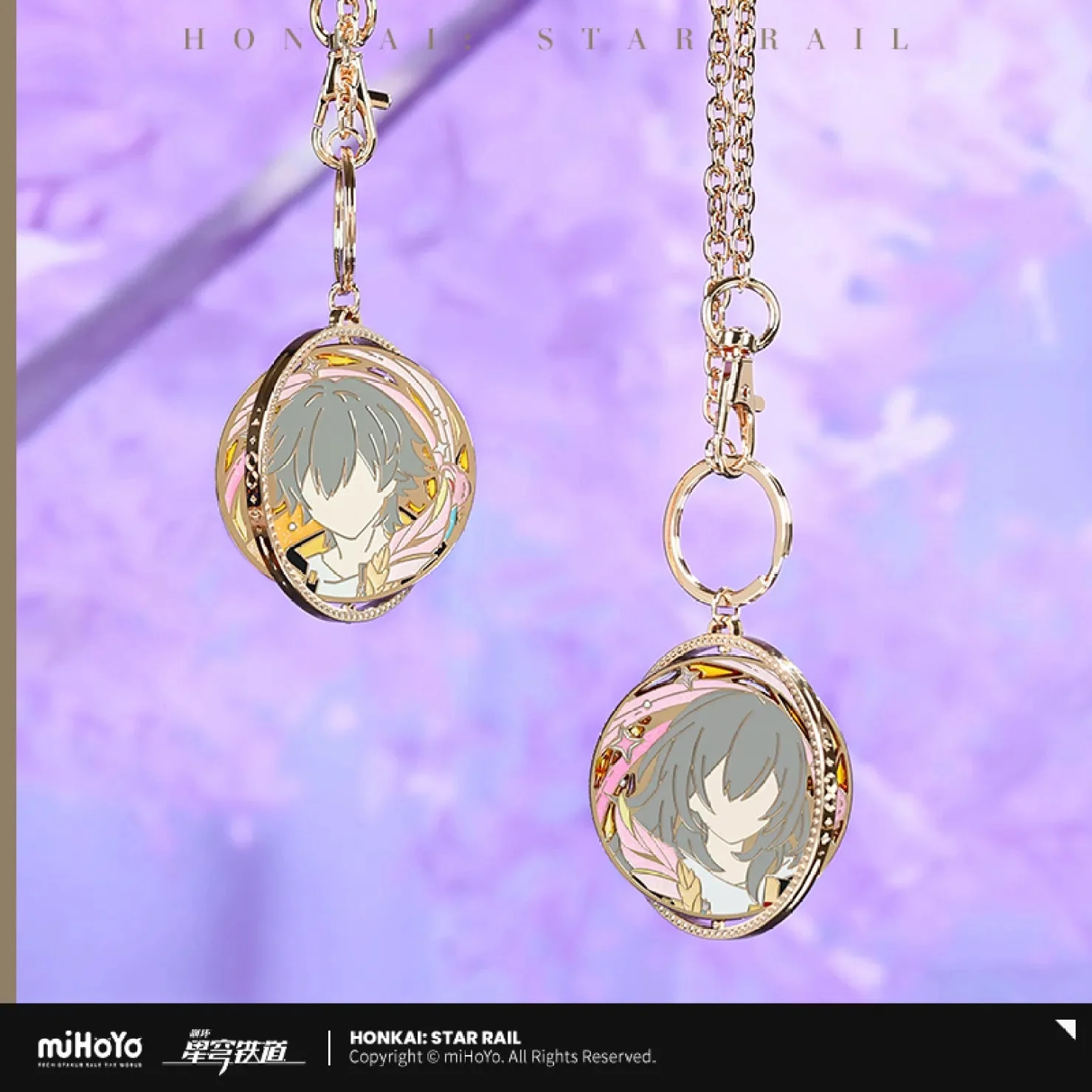 [OFFICIAL] Honkai Star Rail Trailblazer Pen - Wielding Series Rotating Metal Pendant - Image 2