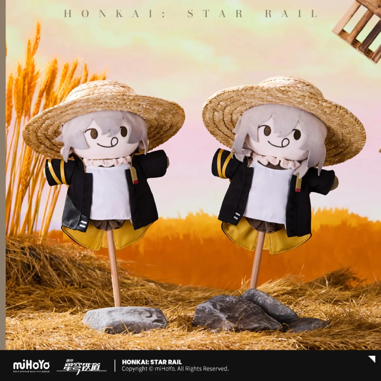 [OFFICIAL] Honkai Star Rail Trailblazer Scarecrow Series Plush Massage Hammer - Image 2