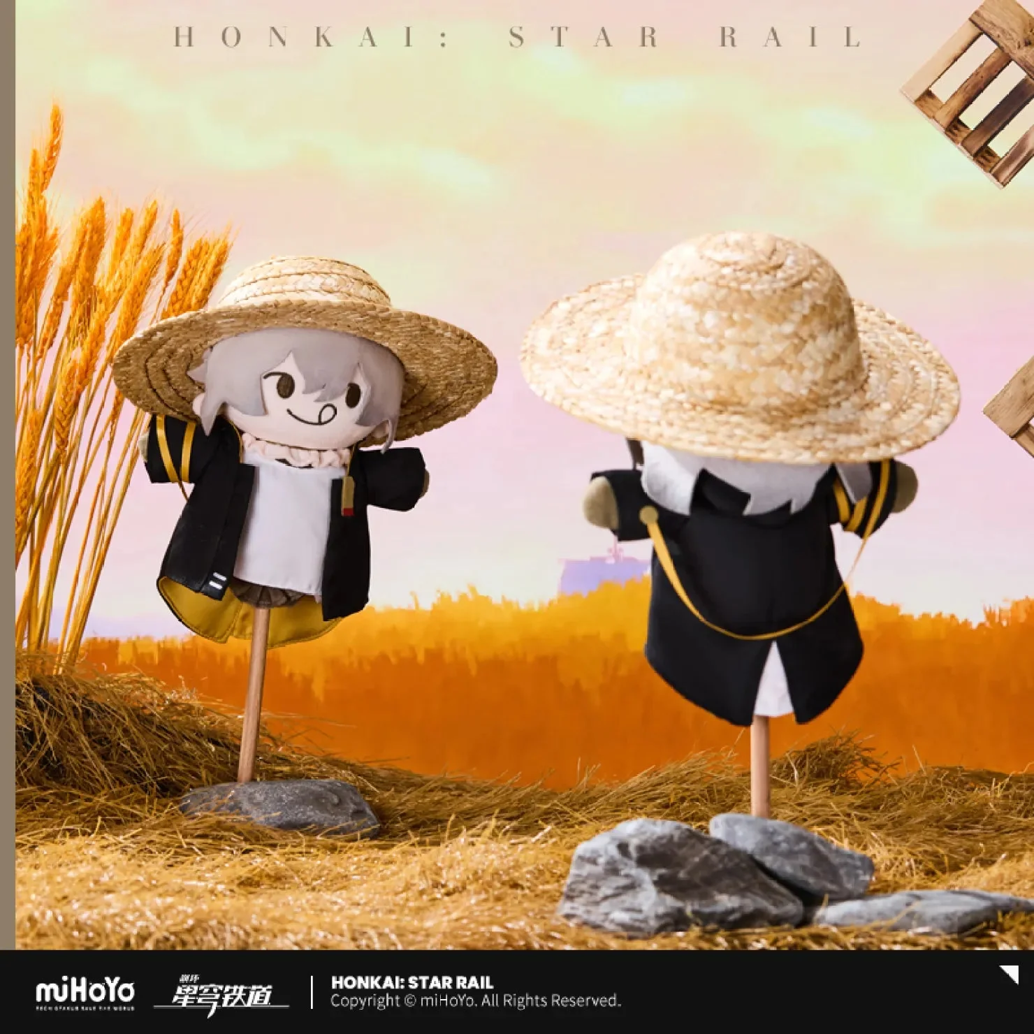 [OFFICIAL] Honkai Star Rail Trailblazer Scarecrow Series Plush Massage Hammer - Image 3