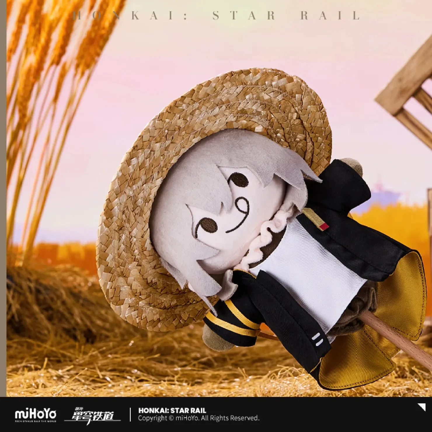 [OFFICIAL] Honkai Star Rail Trailblazer Scarecrow Series Plush Massage Hammer - Image 4
