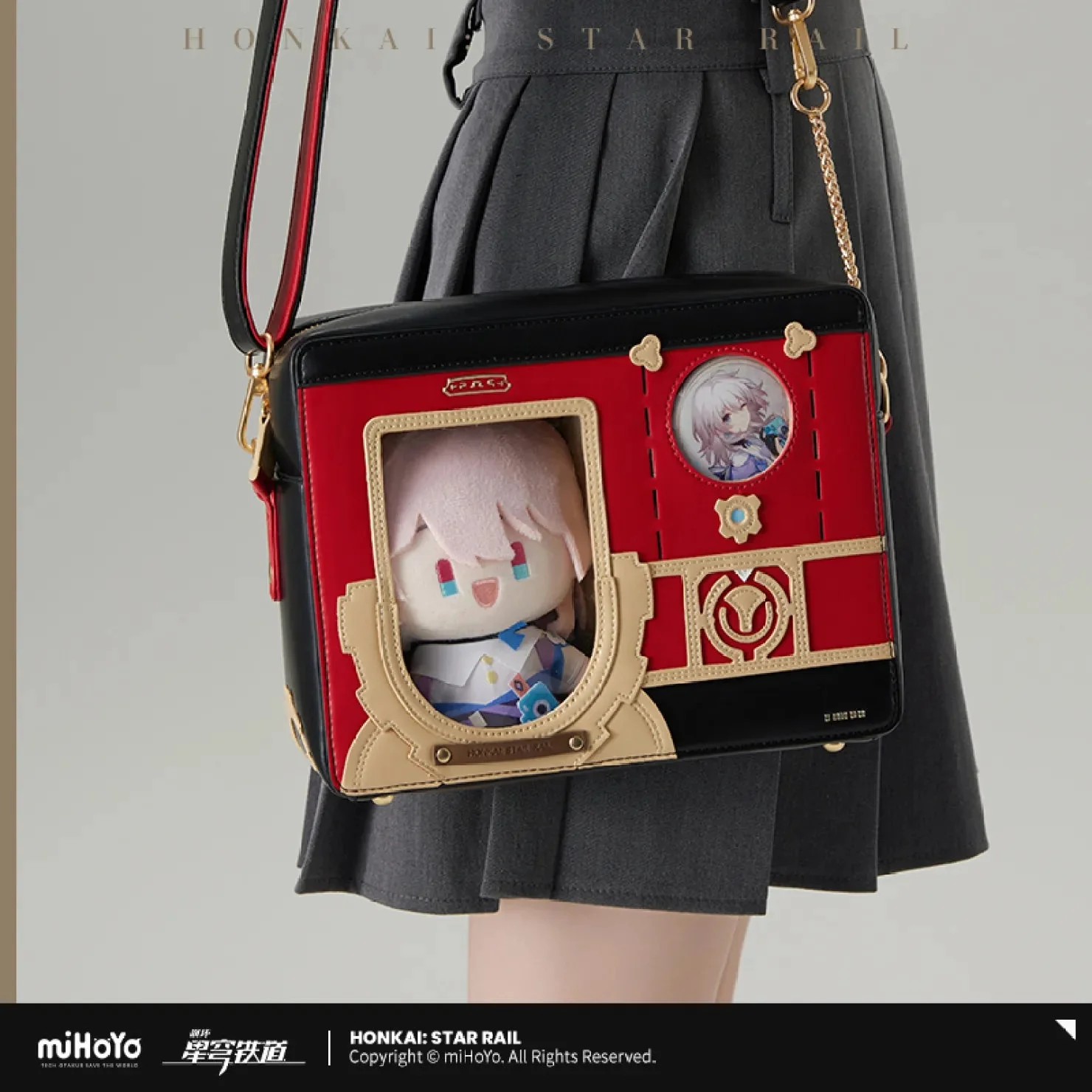 [OFFICIAL] Honkai Star Rail Transition Moment Series Pom-Pom Shoulder Bag