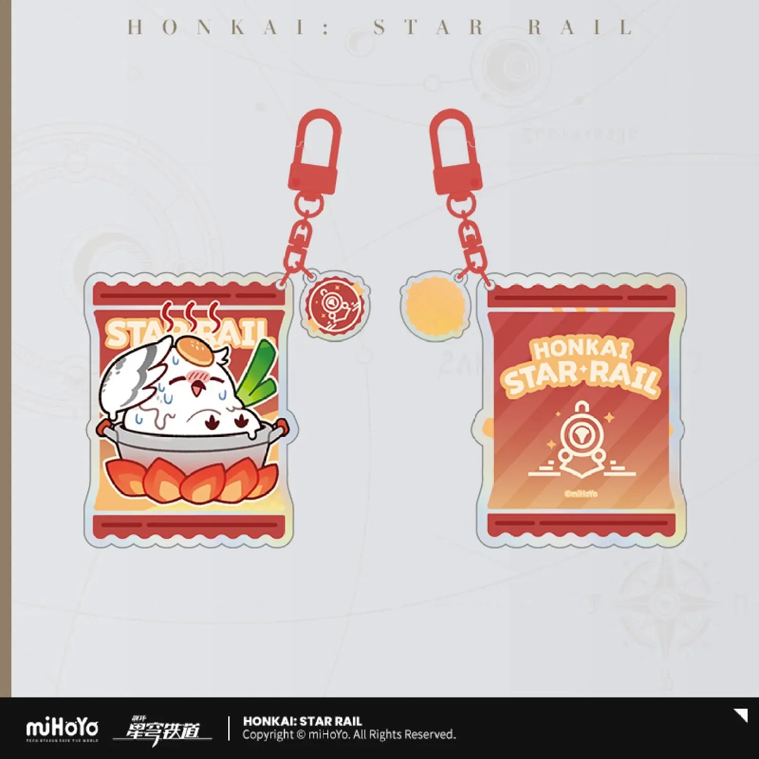 [OFFICIAL] Honkai Star Rail x KFC Cute Acrylic Keychain - Image 9