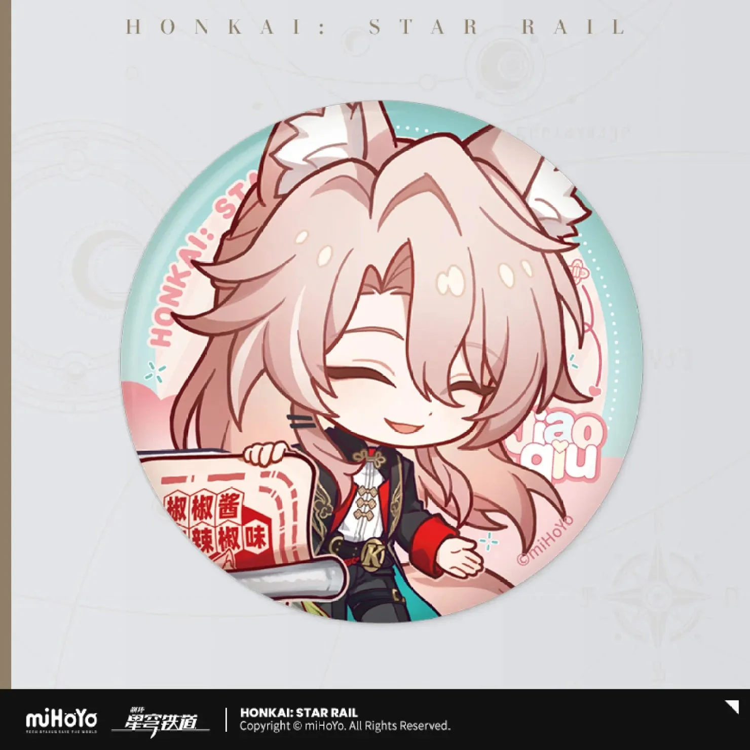 [OFFICIAL] Honkai Star Rail x KFC Cute Tinplate Round Badge - Image 2
