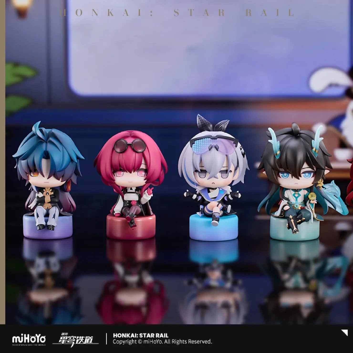 [OFFICIAL] HSR Owlbert's Reception Room Series Chibi Figure