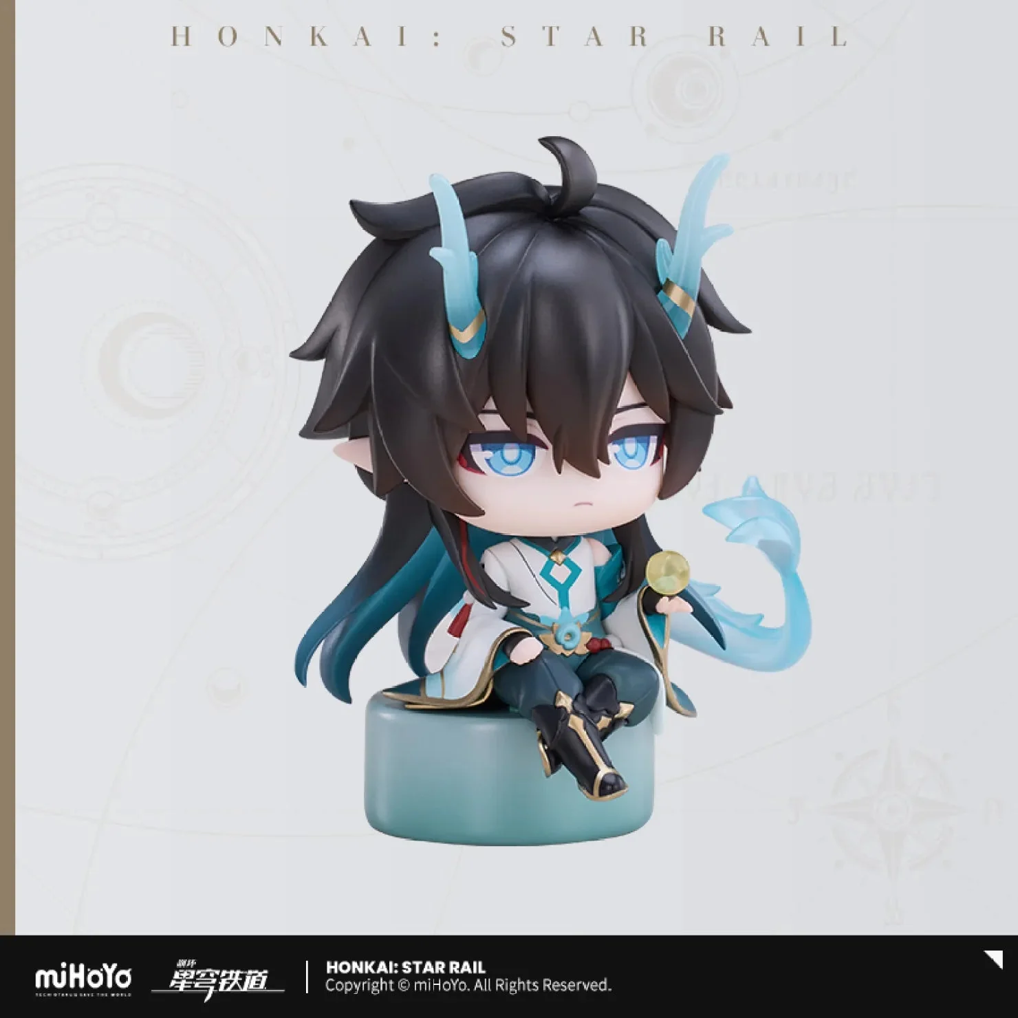[OFFICIAL] HSR Owlbert's Reception Room Series Chibi Figure - Image 6