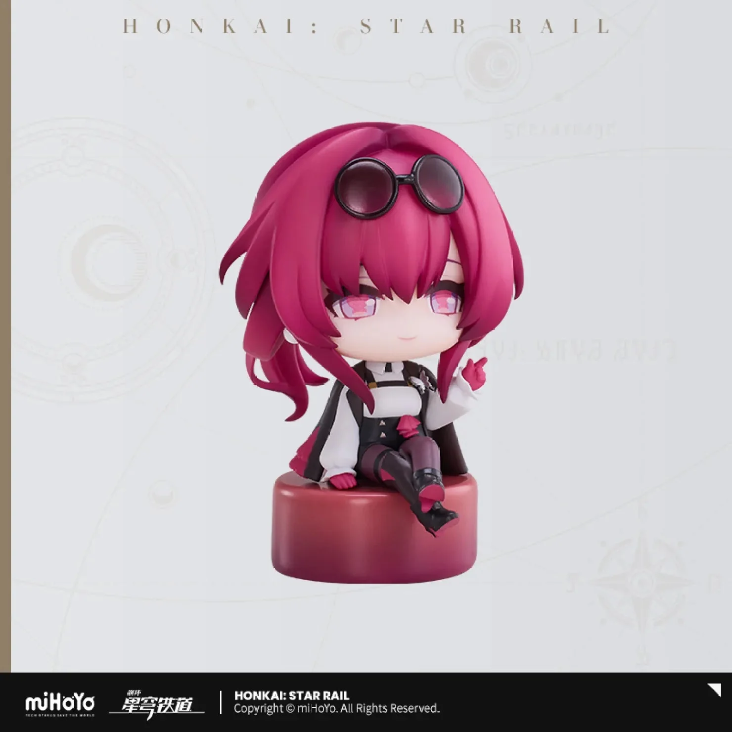 [OFFICIAL] HSR Owlbert's Reception Room Series Chibi Figure - Image 8