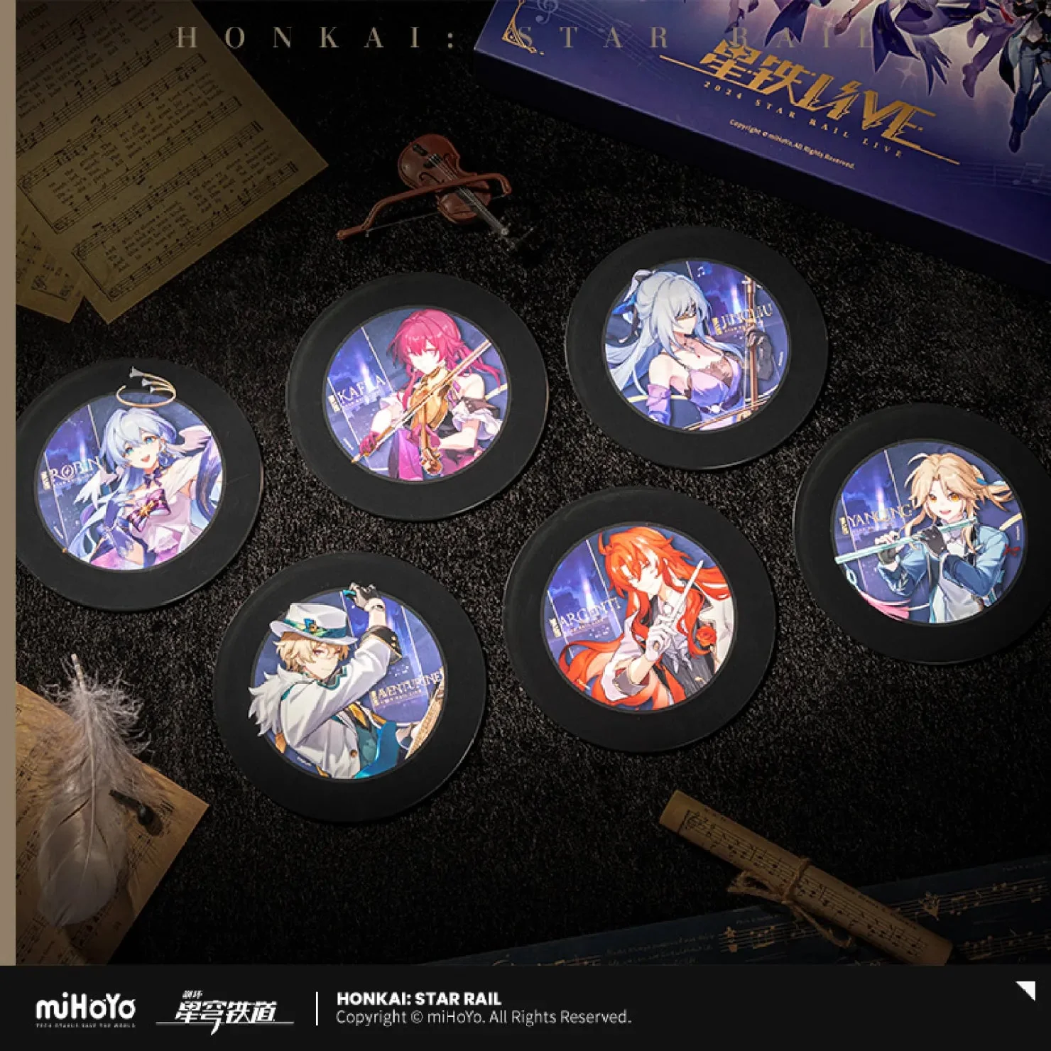 [OFFICIAL] HSR STAR RAIL 2024 LIVE Series Commemorative Gift Box - Image 3