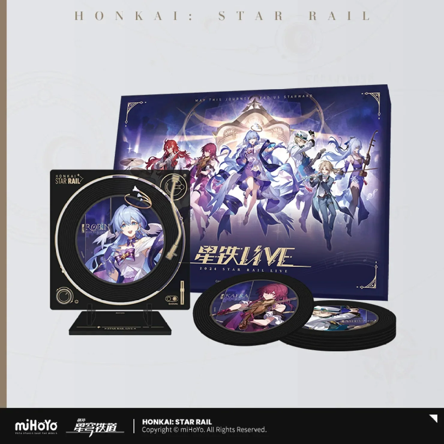 [OFFICIAL] HSR STAR RAIL 2024 LIVE Series Commemorative Gift Box - Image 5