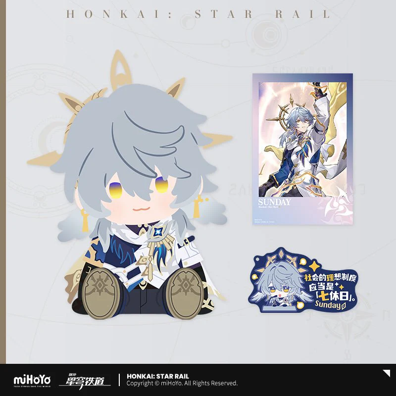[OFFICIAL] HSR x POTEPOTTE Sitting Plush Doll Set Vol.2 - Image 3