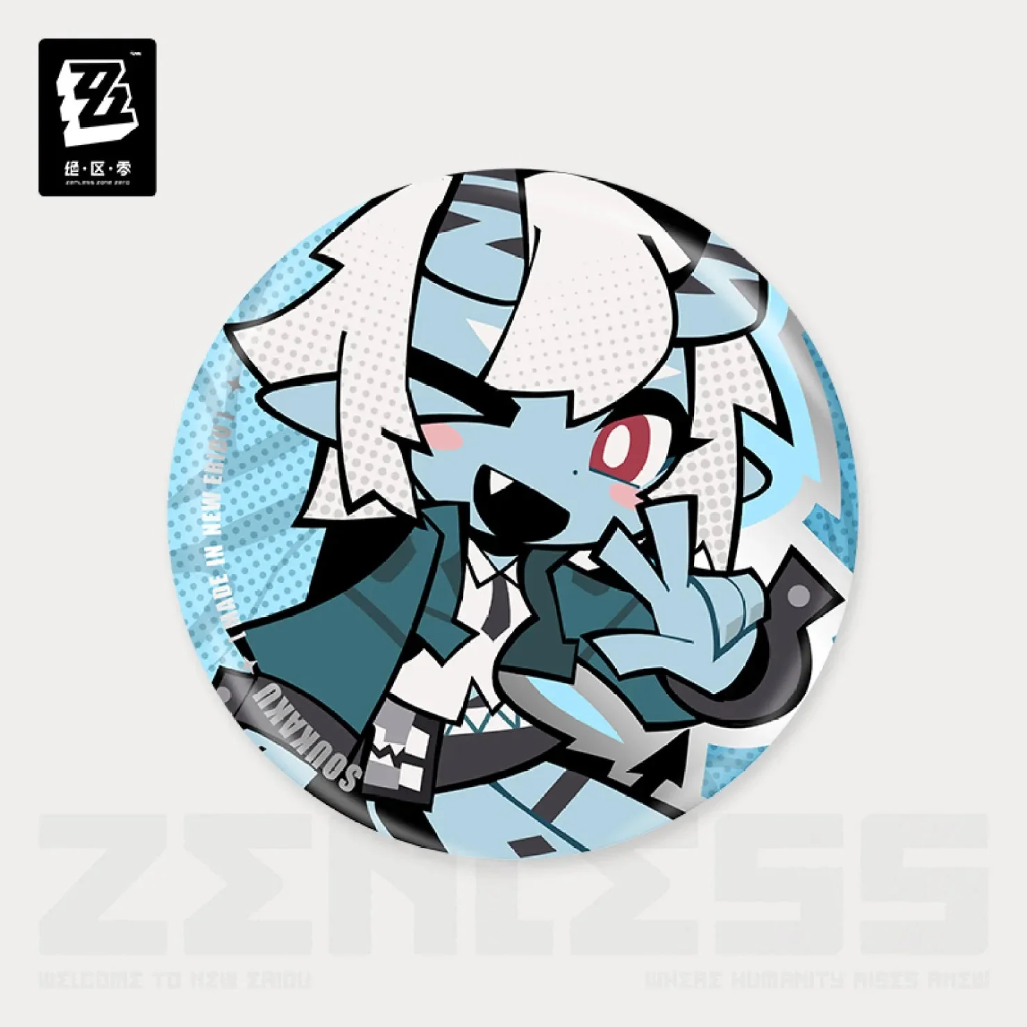 [OFFICIAL] New Eridu Series Chibi Badge - HSOS6 - Image 6
