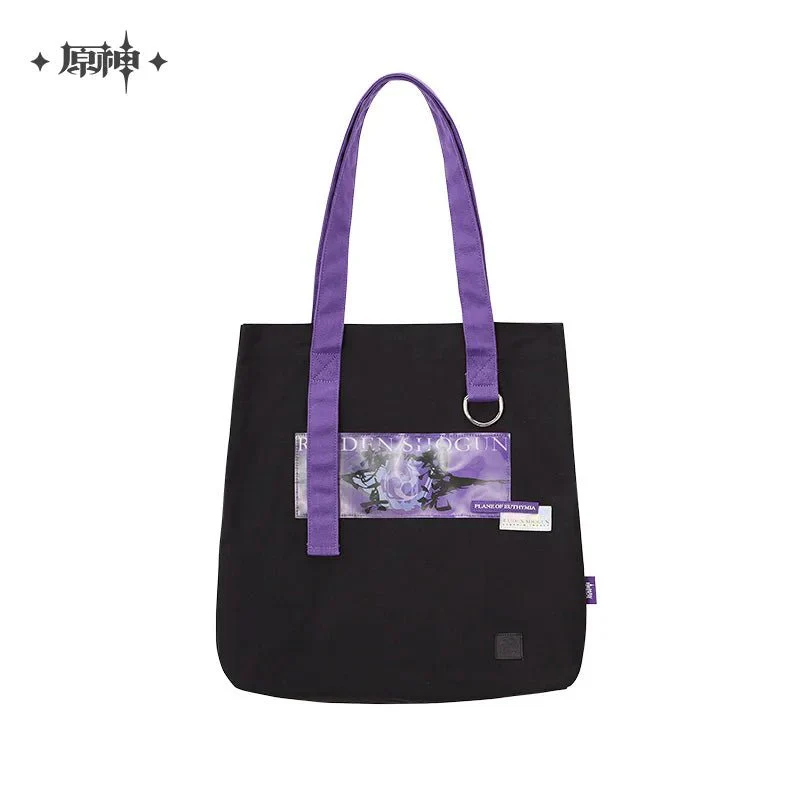 [OFFICIAL] Raiden Shogun Impression Apparel Series - Canvas Bag - Image 3