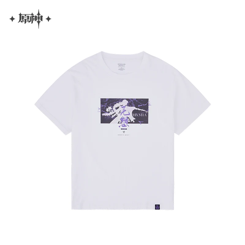 [OFFICIAL] Raiden Shogun Impression Apparel Series - T Shirt - Image 7