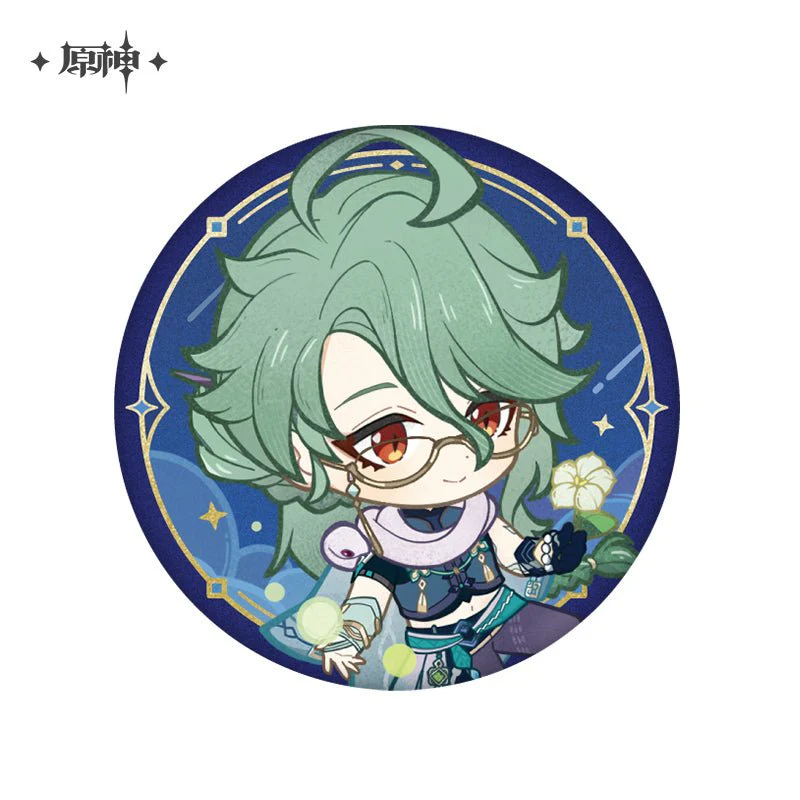 [OFFICIAL] Starlight Letter Series Character Badge - Image 13