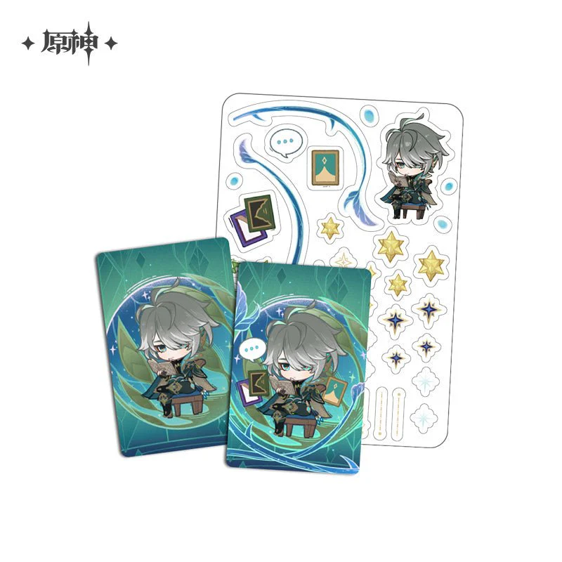 [OFFICIAL] Starlight Letter Series Character Collection Cards Set - Image 5