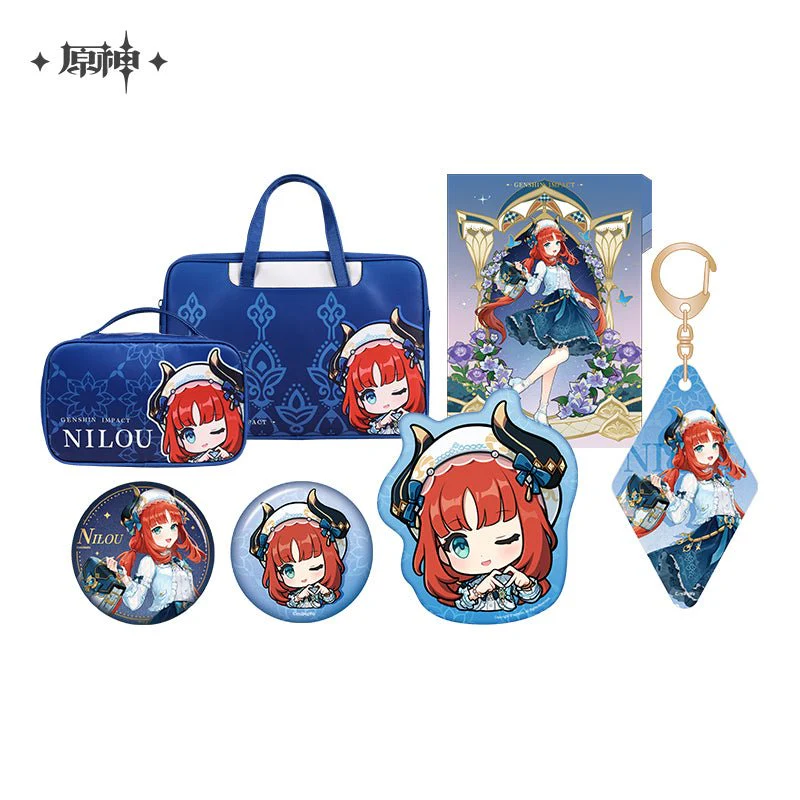 [OFFICIAL] Studded Stars Series Merchandise - Nilou