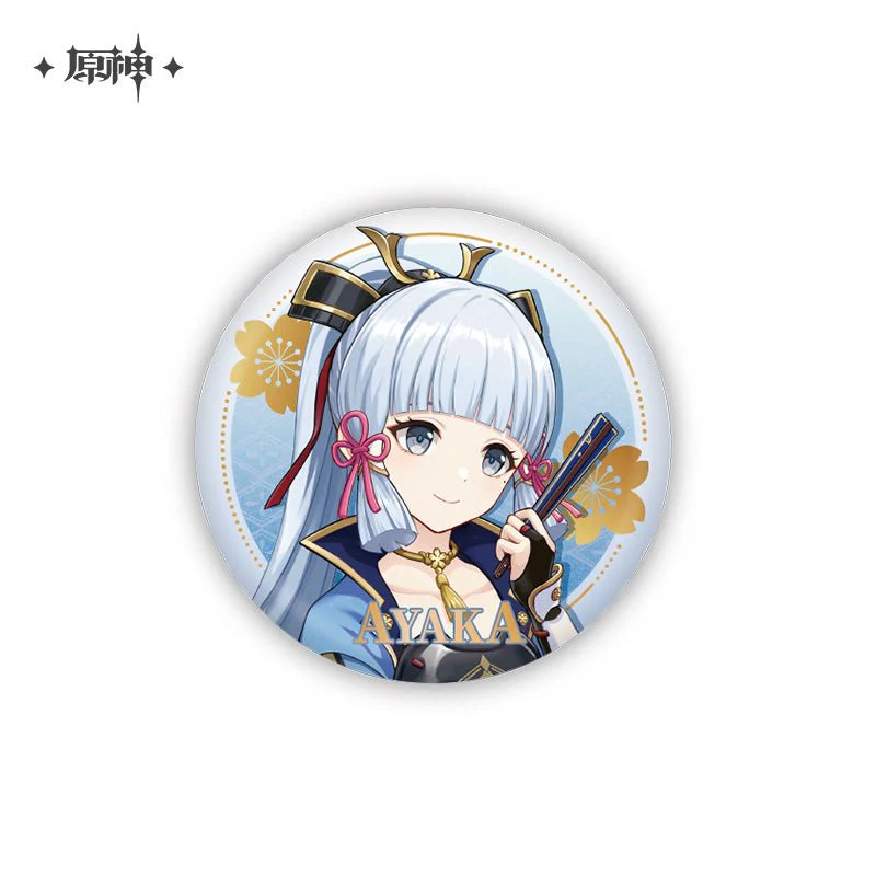 [OFFICIAL] The Fair Under The Fireworks Series Badge / Figure / Pendant / Mousepad / Cardboard - Image 2