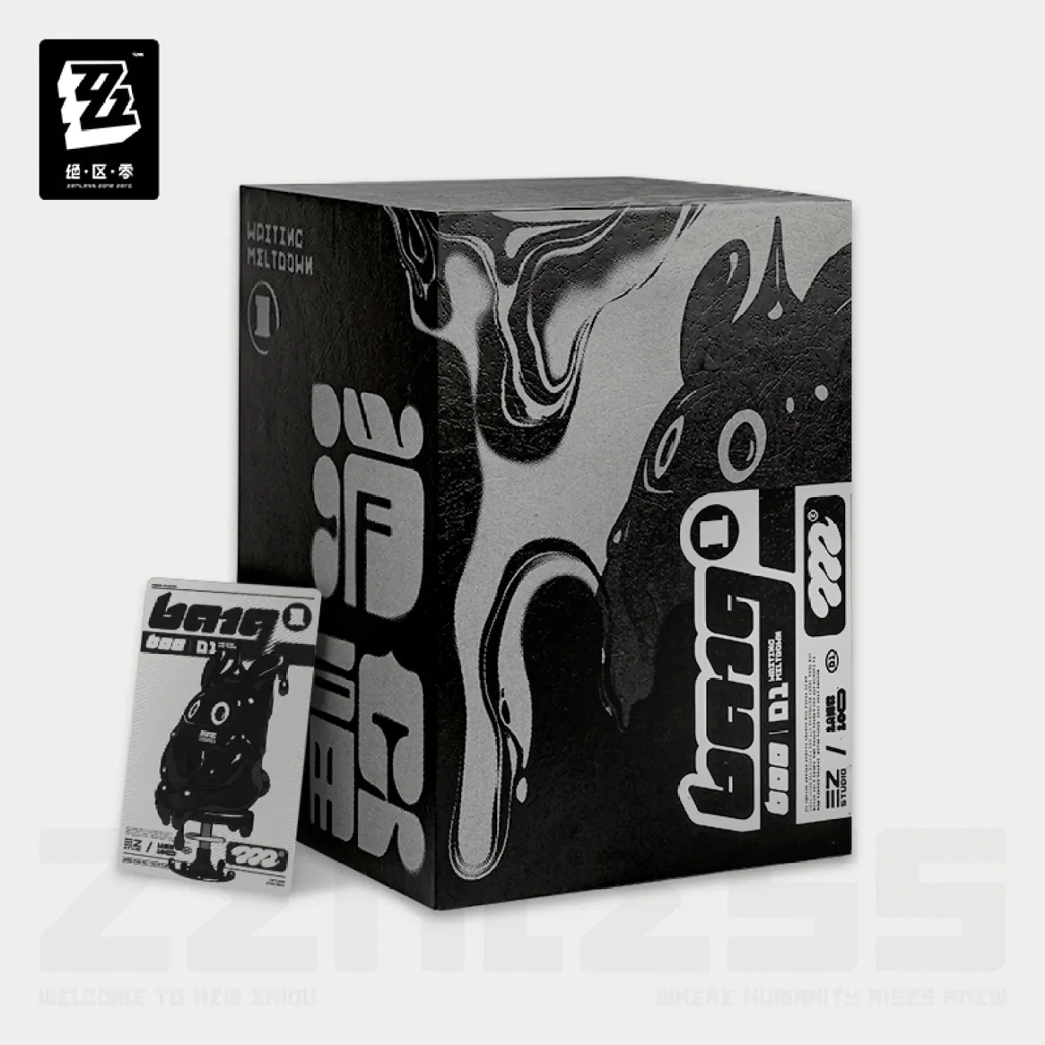 [OFFICIAL] ZZZ ART Series Bangboo Art Collection “Waiting Ablation” Ver. Ornament - Image 2